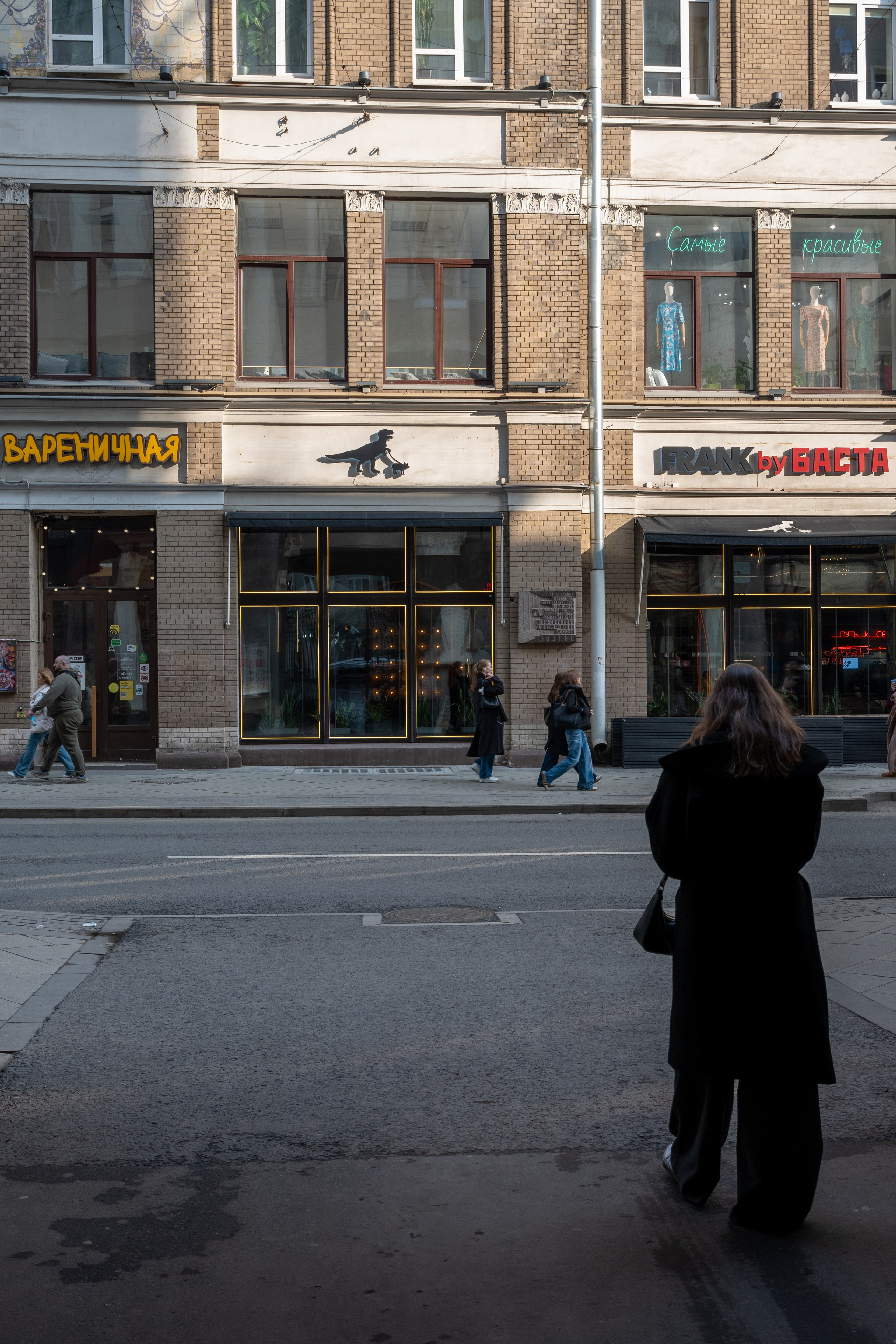 20250329 Лубянка — Чистые пруды. Дмитрий Ремизов. Фотография, как хобби