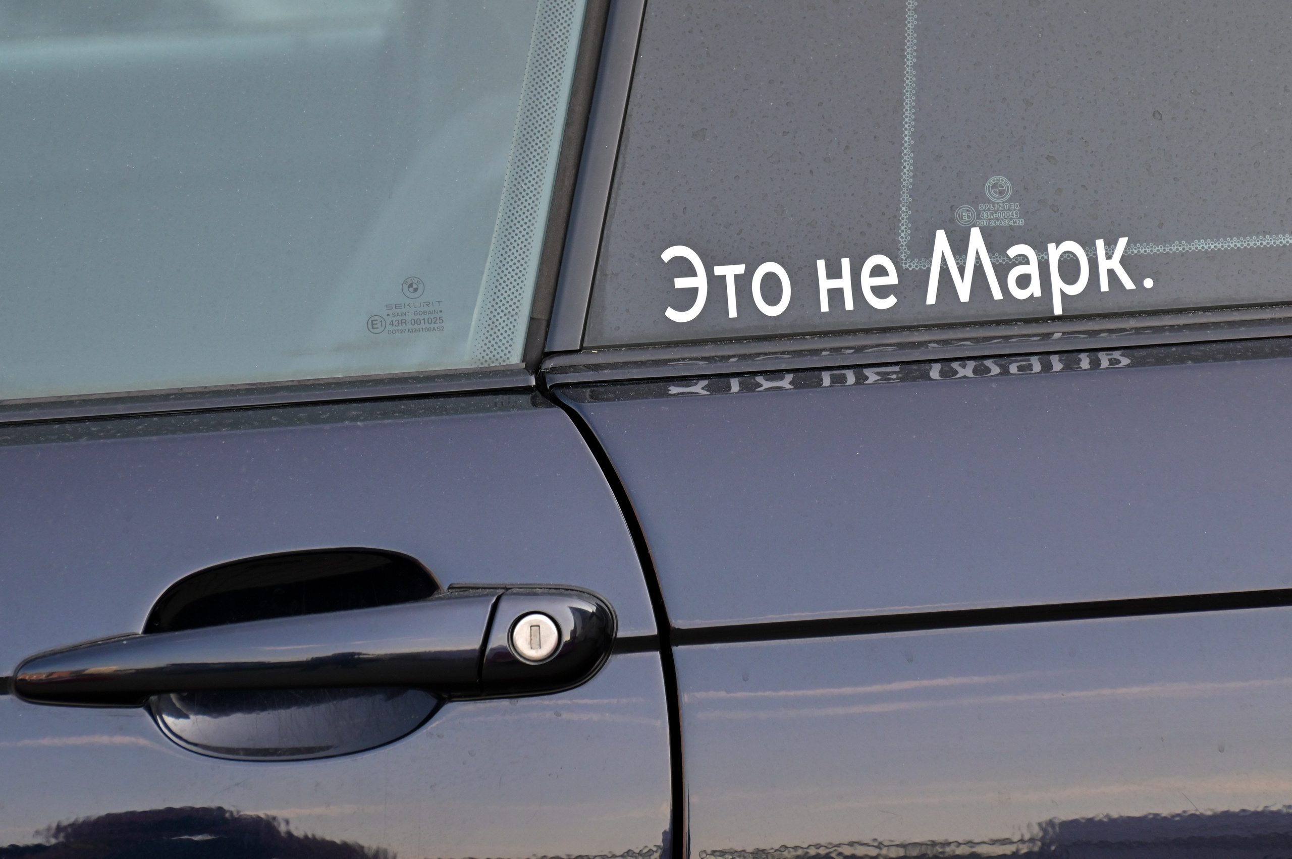 20240817 Tuningfest. Дмитрий Ремизов. Фотография, как хобби