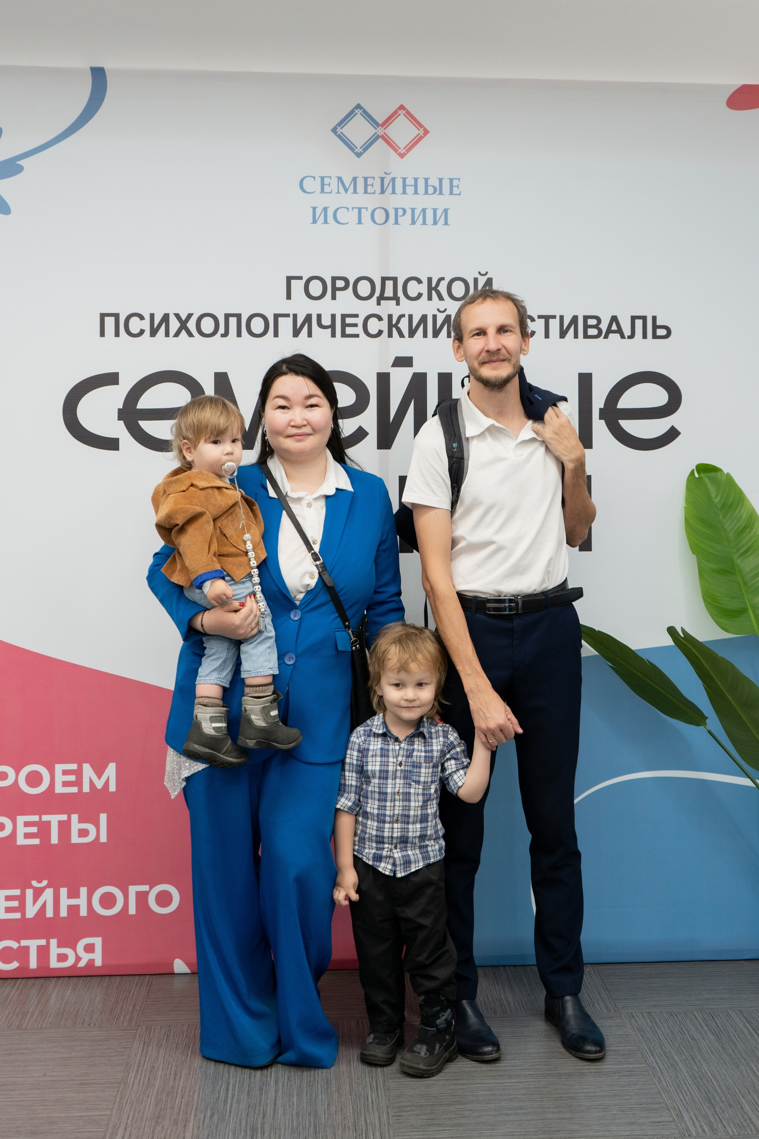 Репортажная съемка. Фотограф в Иркутске и Ангарске Татьяна Гаранина