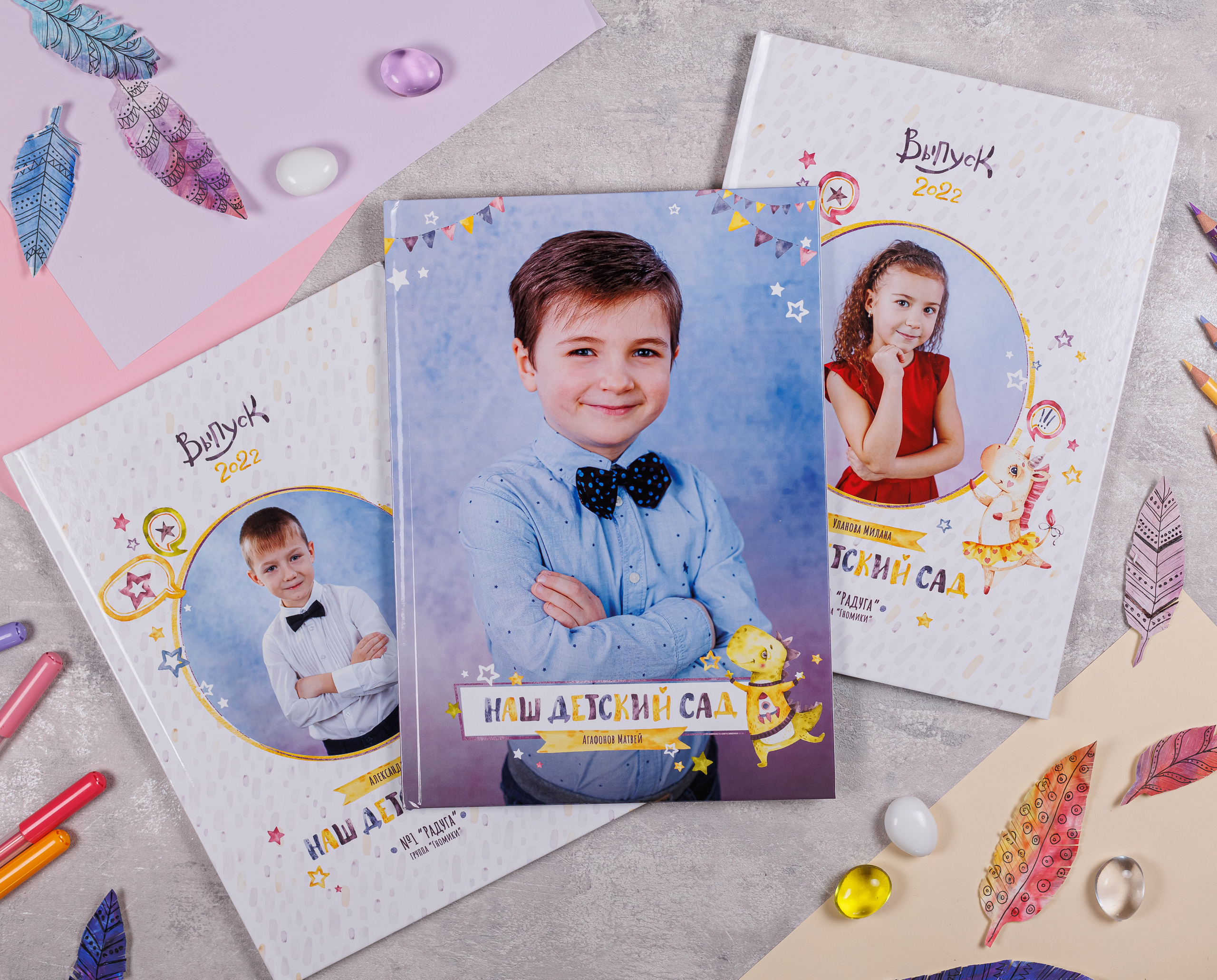 Динозаврики и Единорожки. Семейный и детский фотограф Комина Елена, Власиха, Одинцово