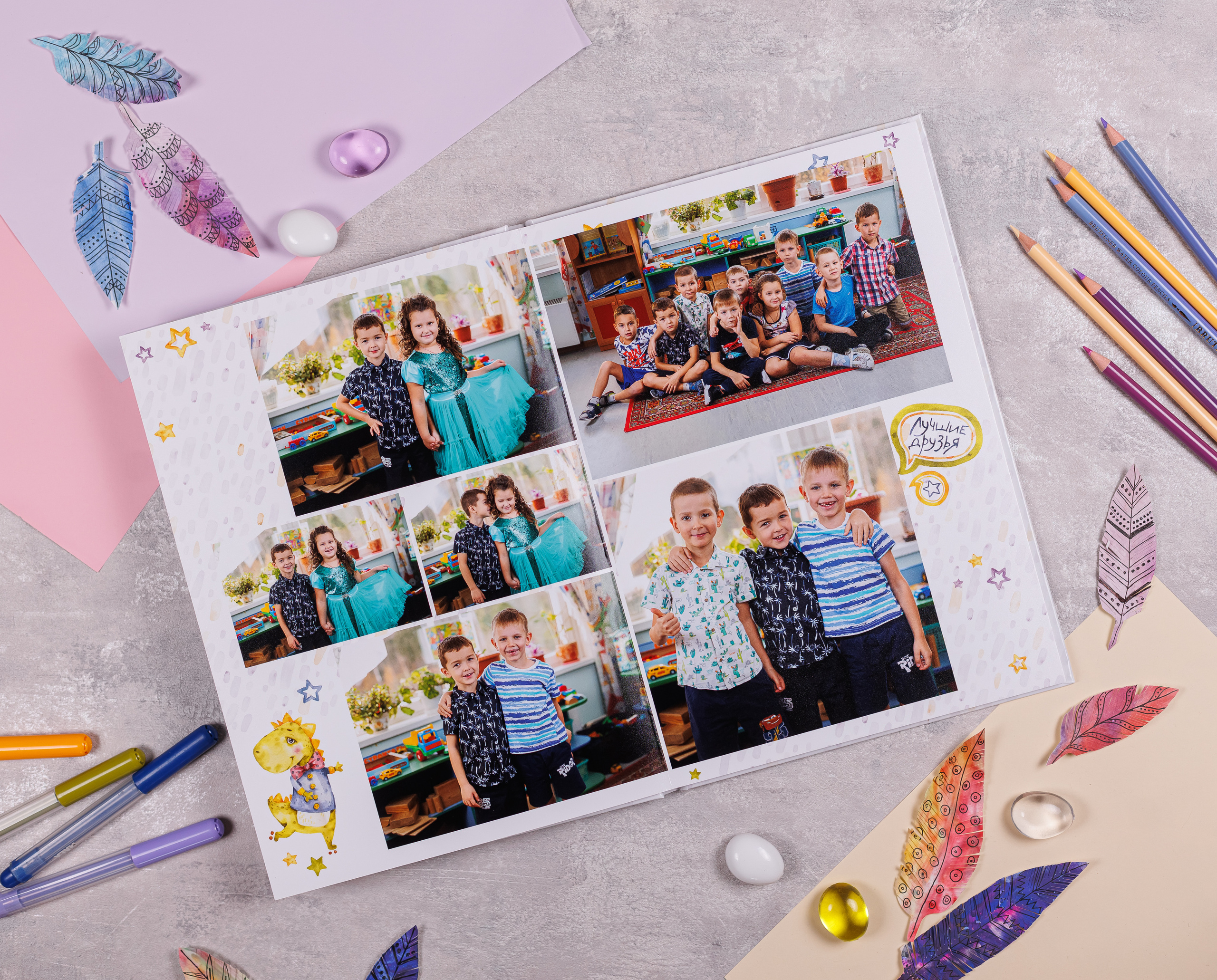 Динозаврики и Единорожки. Семейный и детский фотограф Комина Елена, Власиха, Одинцово