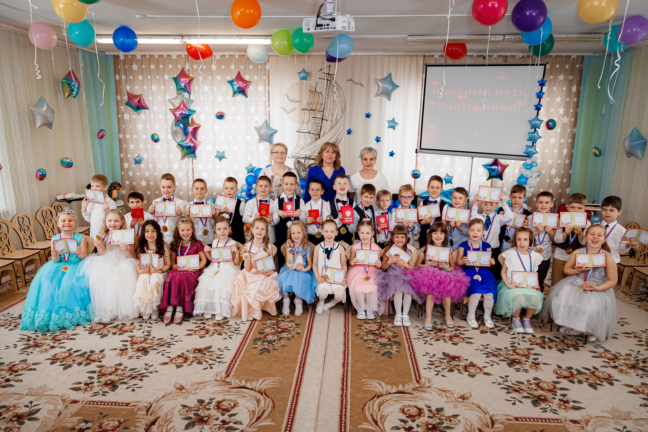 Отзывы. Семейный и детский фотограф Комина Елена, Власиха, Одинцово