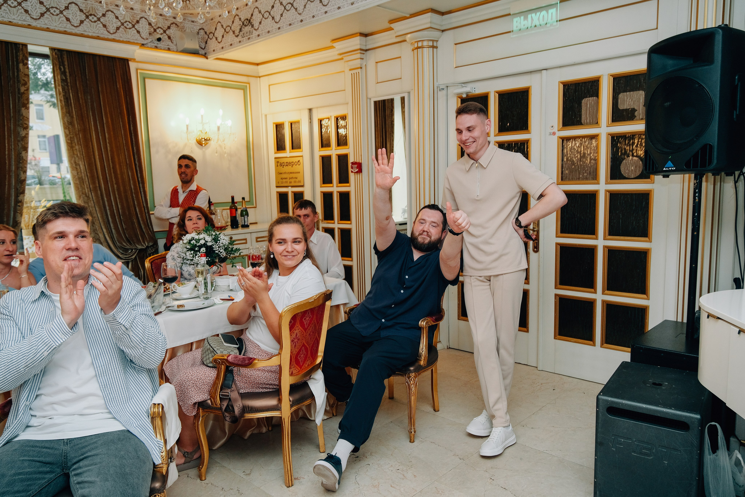 Александр и Мария. Фотограф и видеограф в Москве Полина Абраменкова