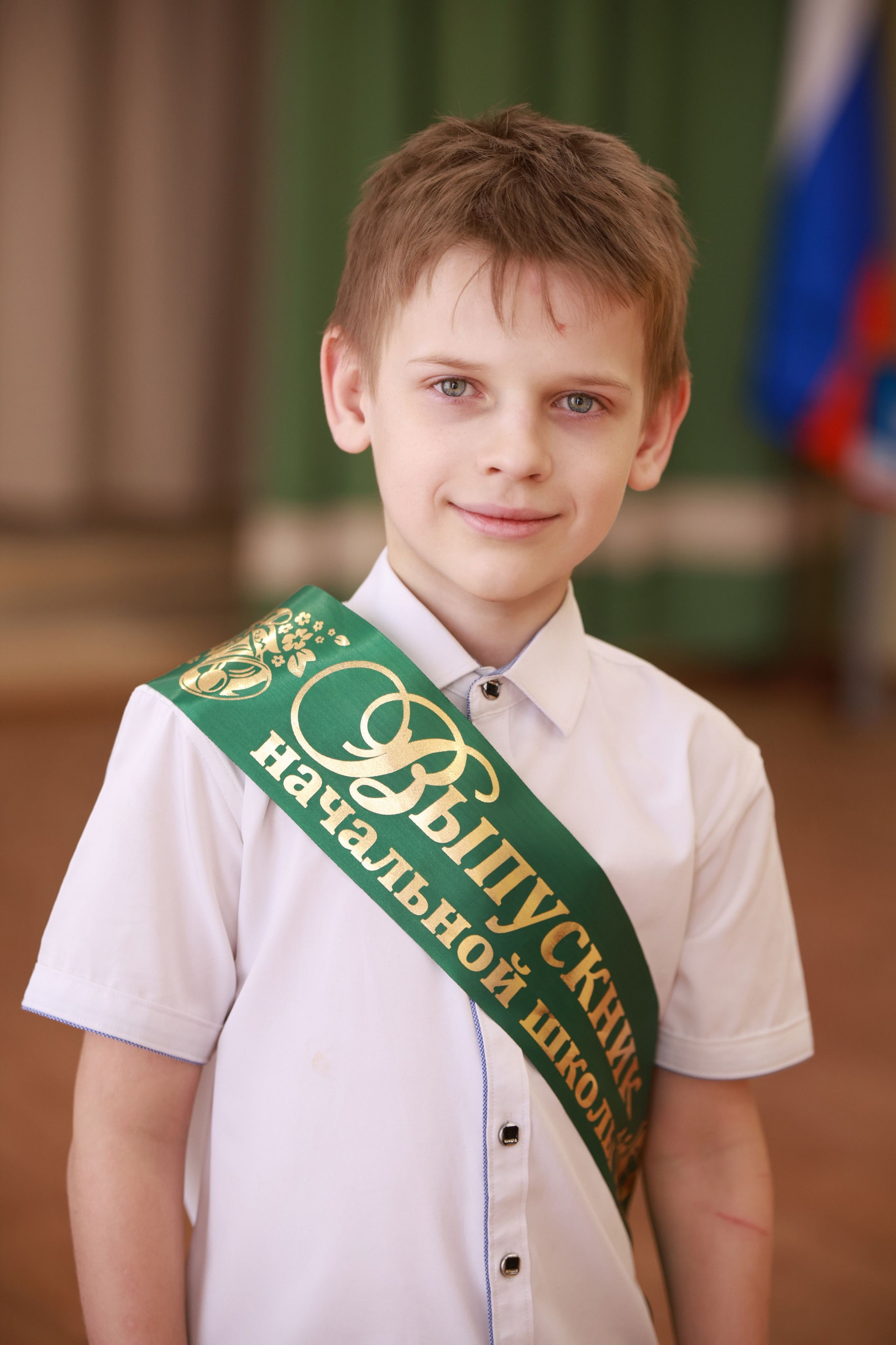 Выпускники 4 класс Школа № 2. Свадебный фотограф Михаил Александров