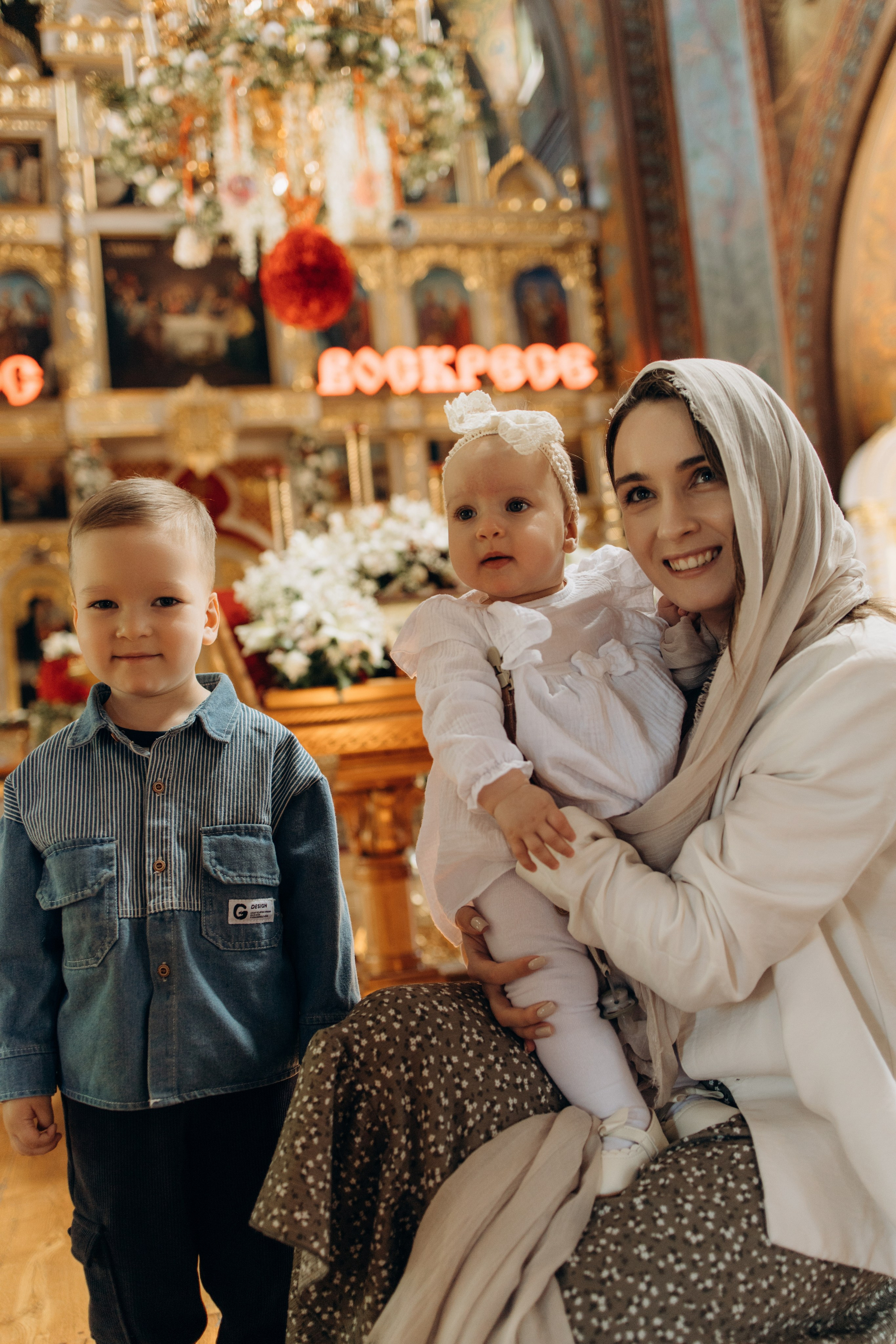 Крещение. Самый теплый фотограф в Краснодаре Рябоконь Ксения