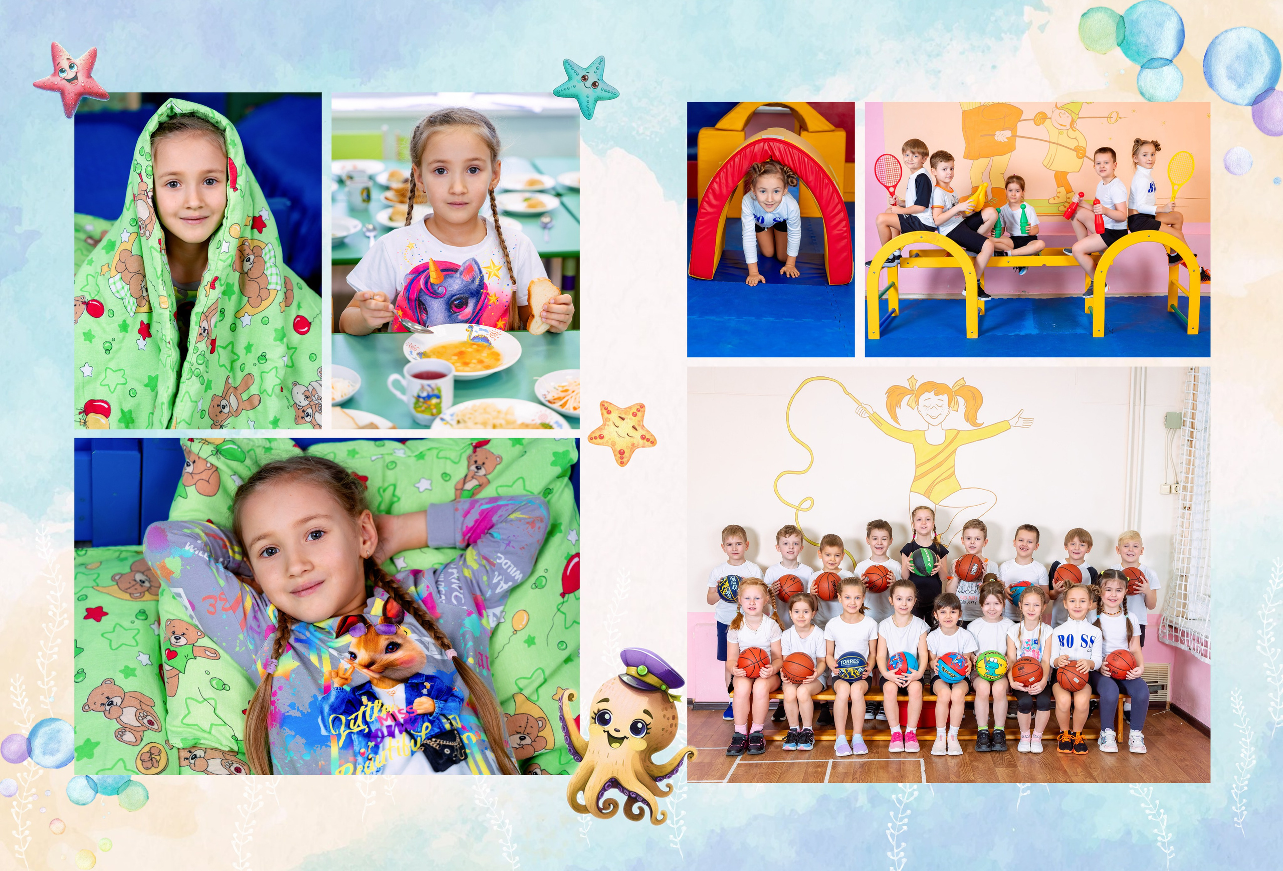 АЛЬБОМ «ОСЬМИНОЖКИ». Выпускные альбомы для сада и школы в Москве