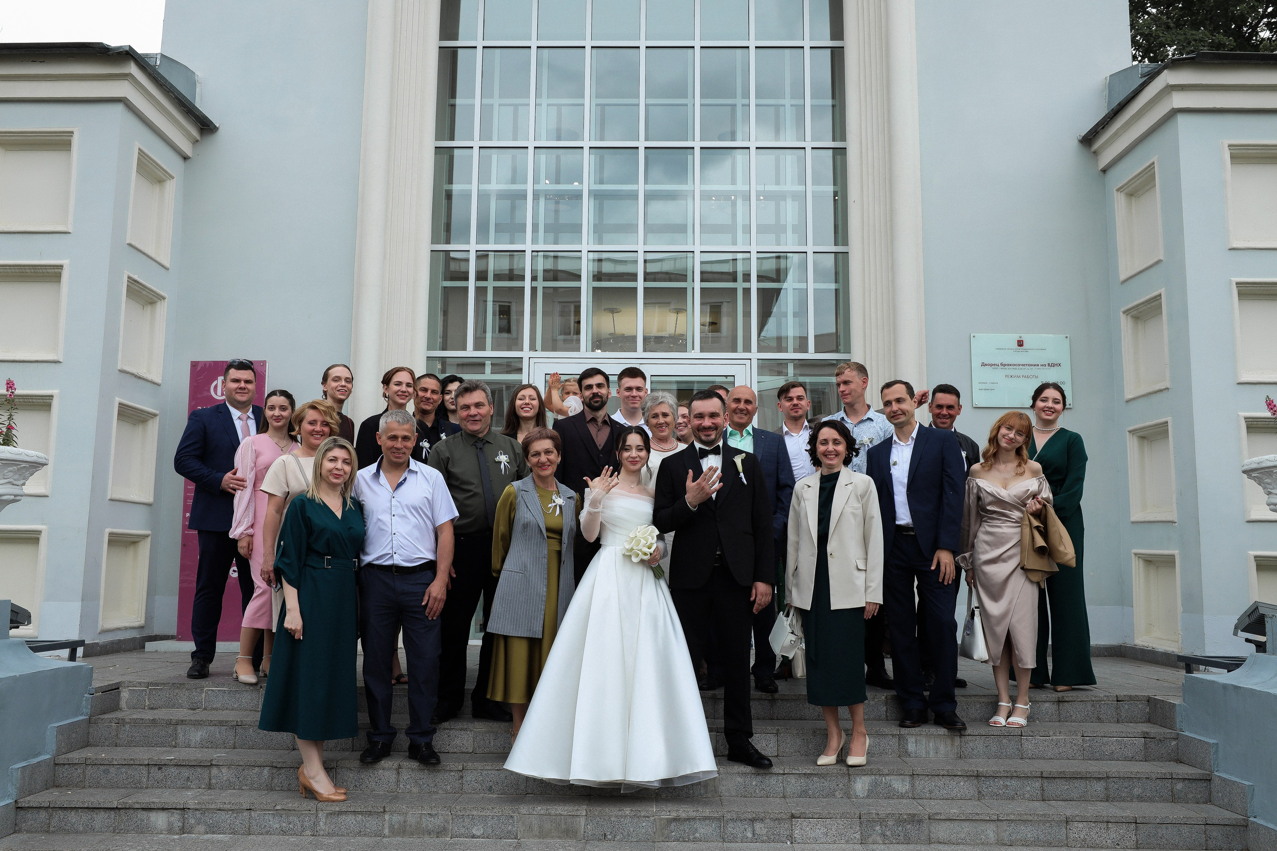 Денис и Кристина | Яхт клуб Родина. Свадебный фотограф Москва