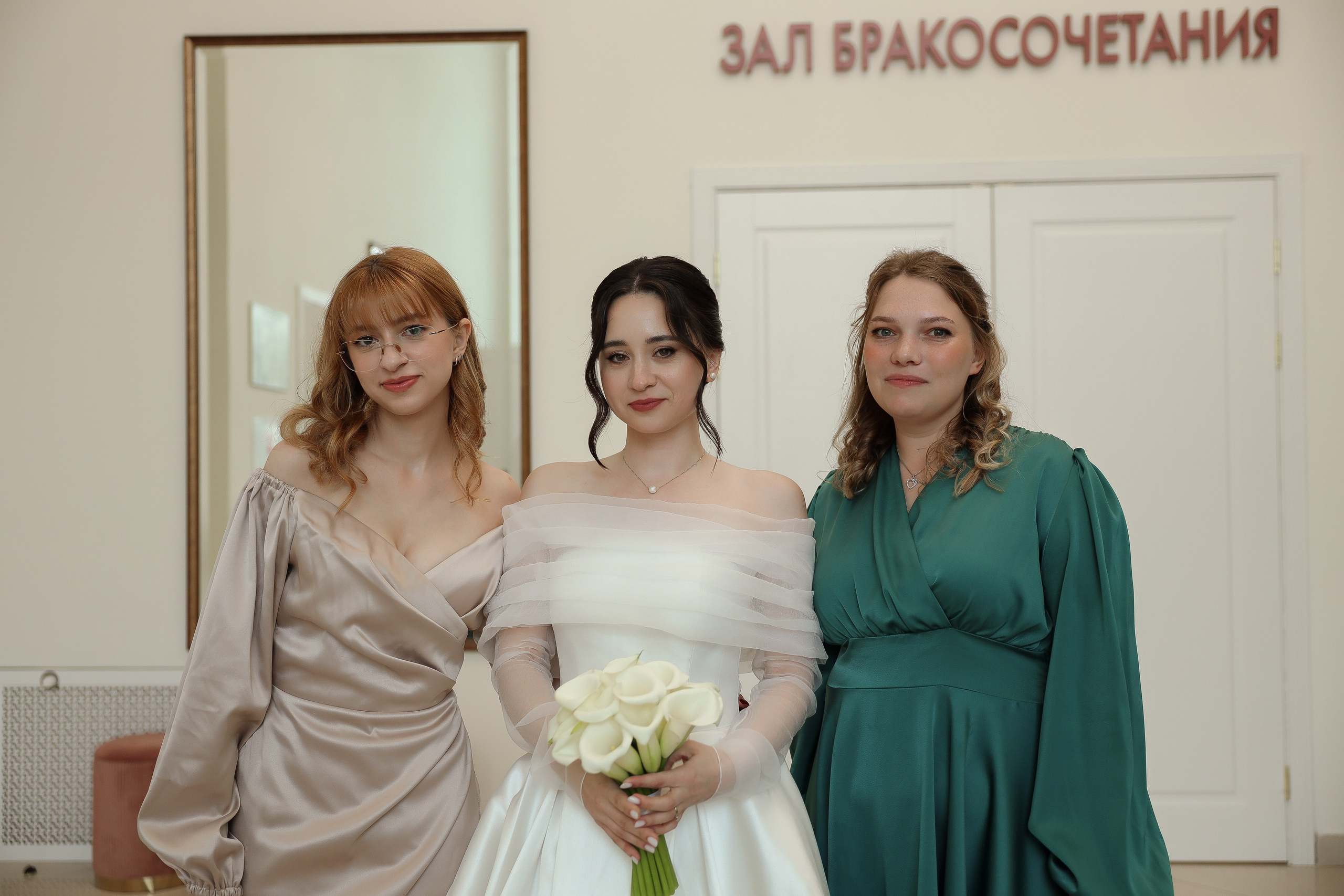 Денис и Кристина | Яхт клуб Родина. Свадебный фотограф Москва