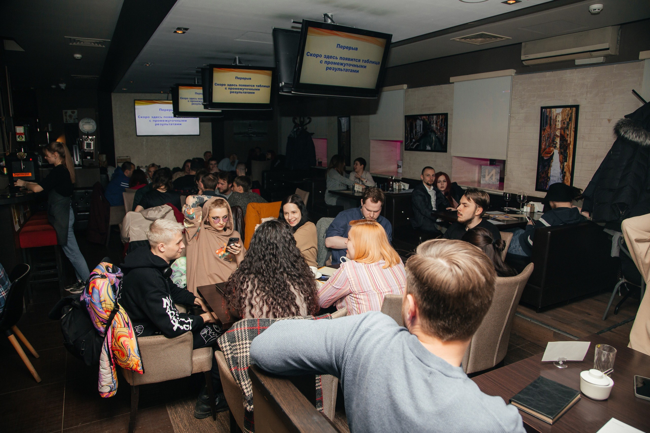 Фотосъемка квиза — кино и музыка. Свадебный фотограф Александр Абрамов Москва / Зеленоград