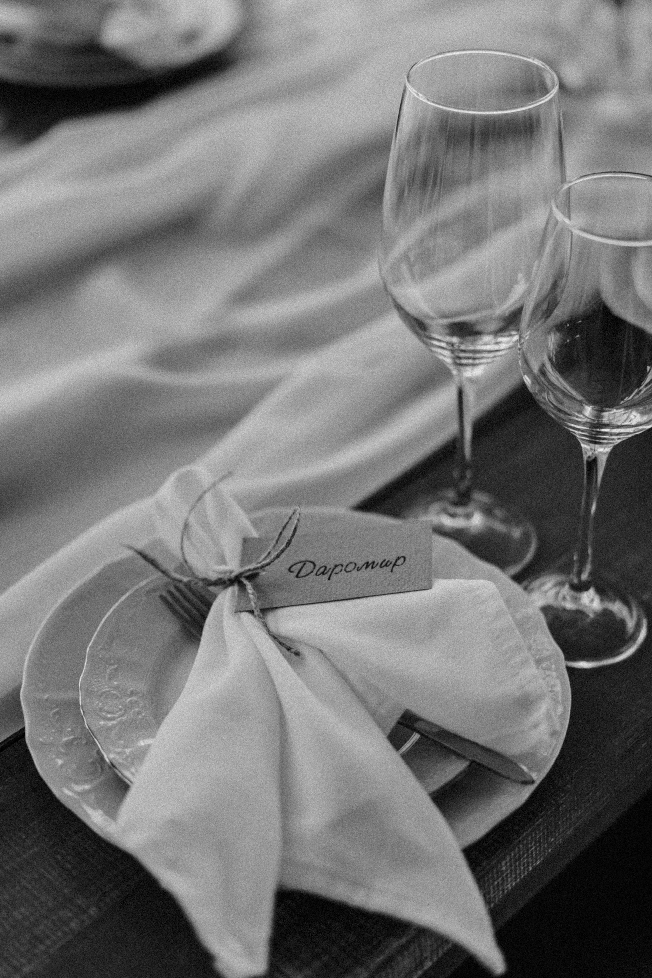 В доме у моря. Кабардинка. 2023. Никита Погосов