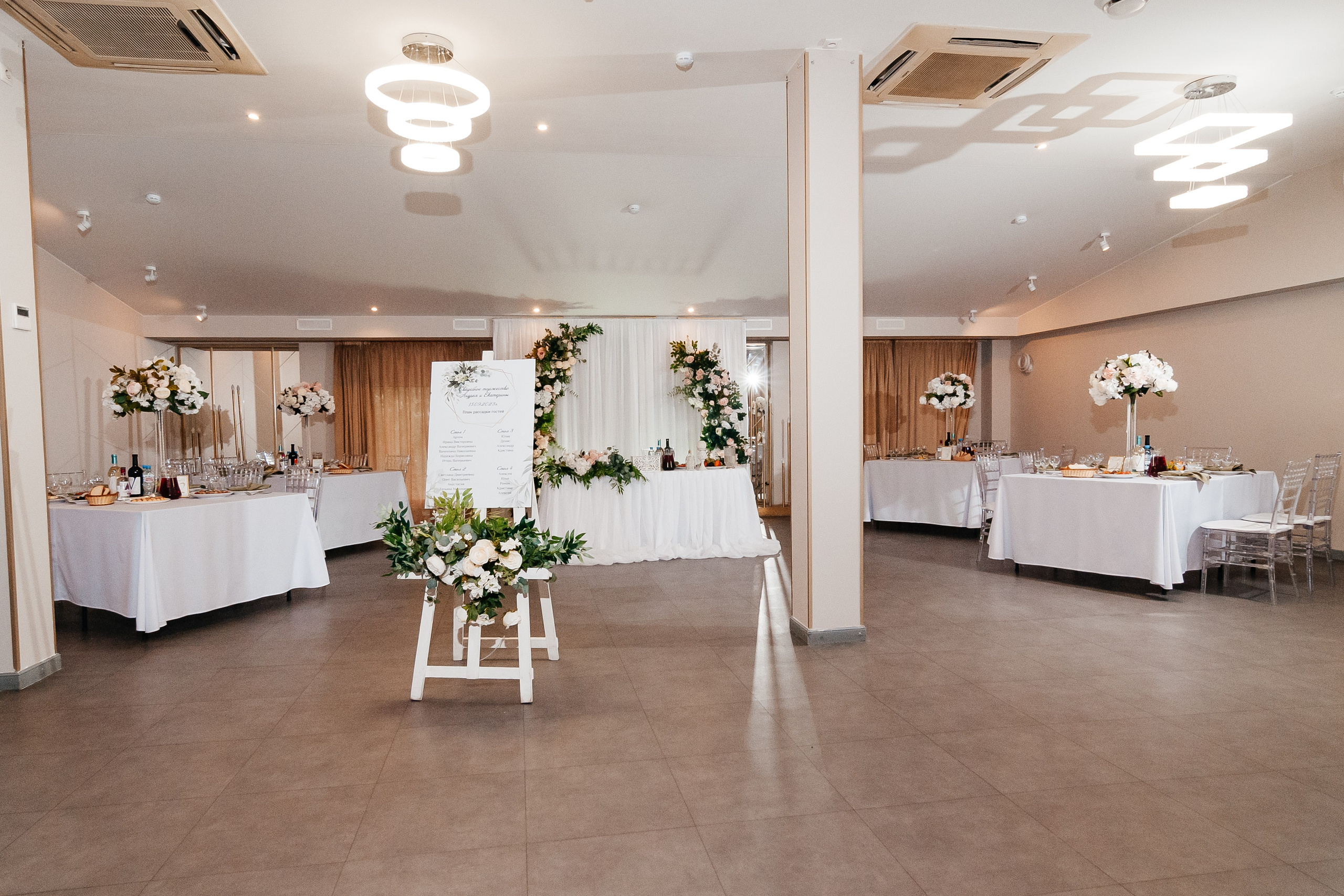 Свадебная съёмка для Екатерины и Андрея (роспись, прогулка, банкет). Свадебный и семейный фотограф г. Ярославль Савинская Анастасия