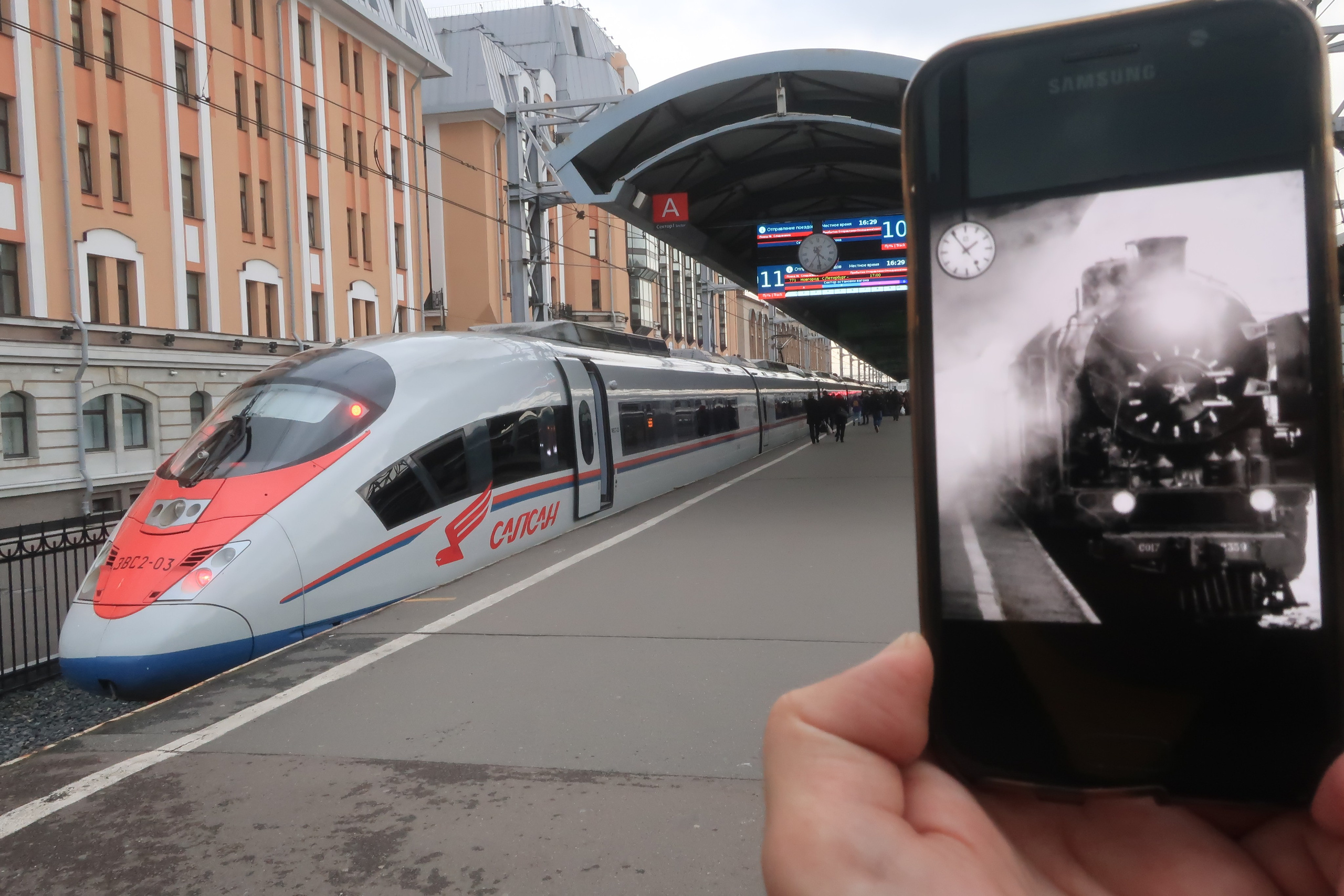 Дополненная реальность. Фотограф Владимир Охрименко