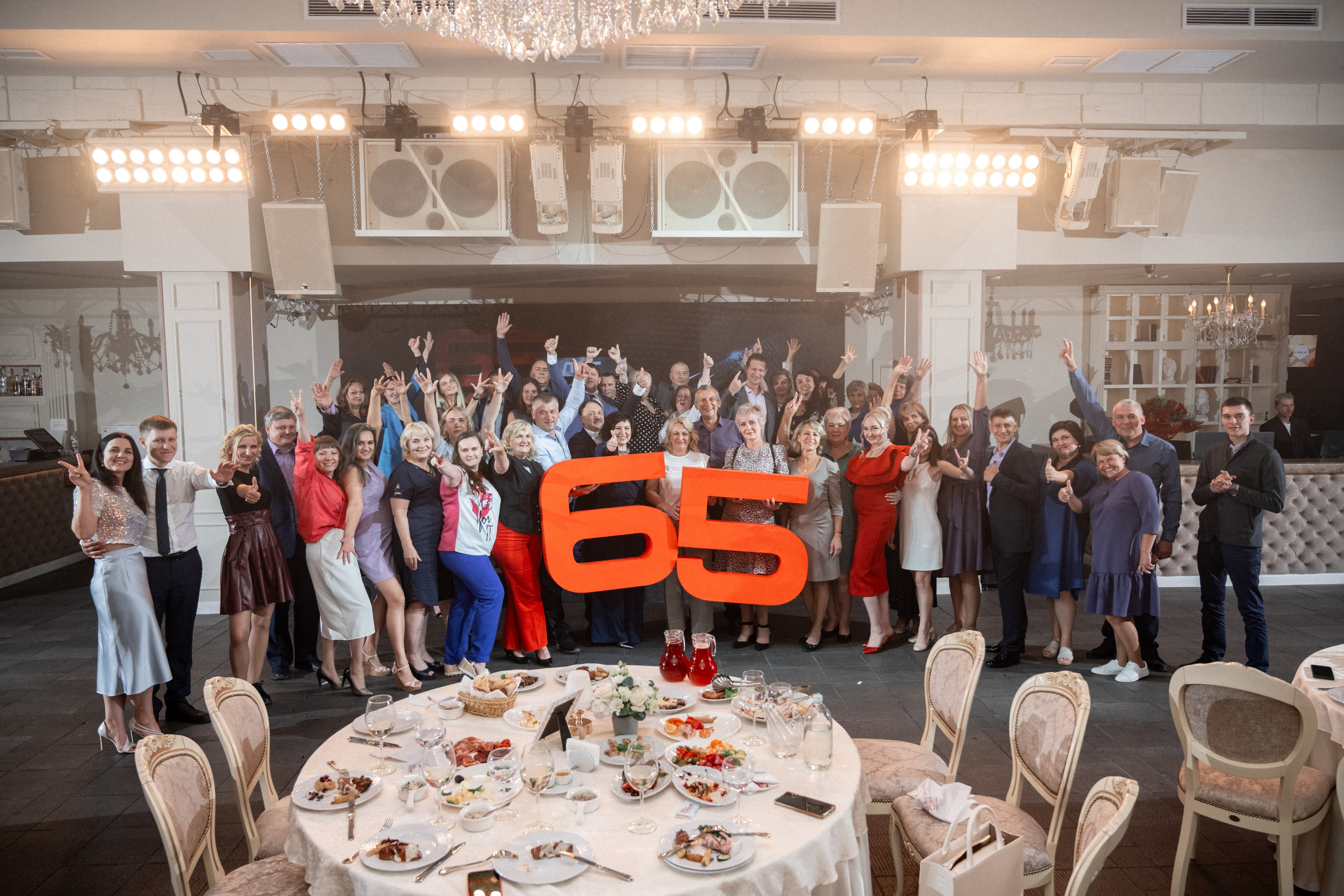 65 лет Металлургам