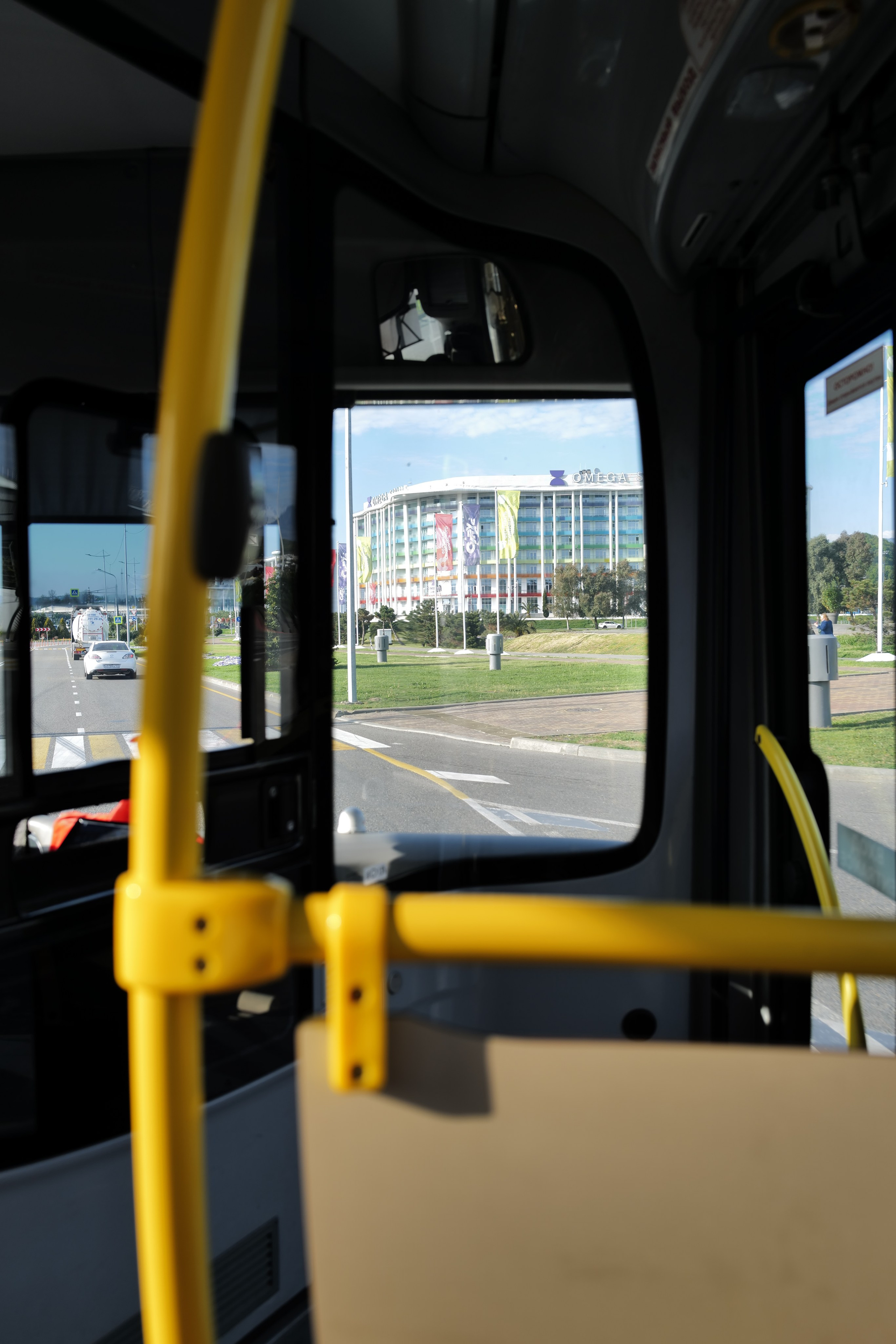 Сочи. Фотограф Сергей Красников