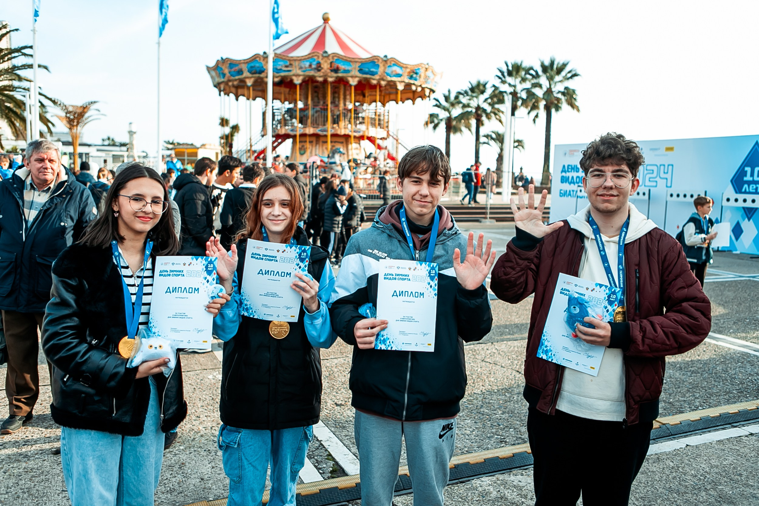 День зимних видов спорта 2024. Репортажный фотограф в Сочи Дмитрий Ветринский