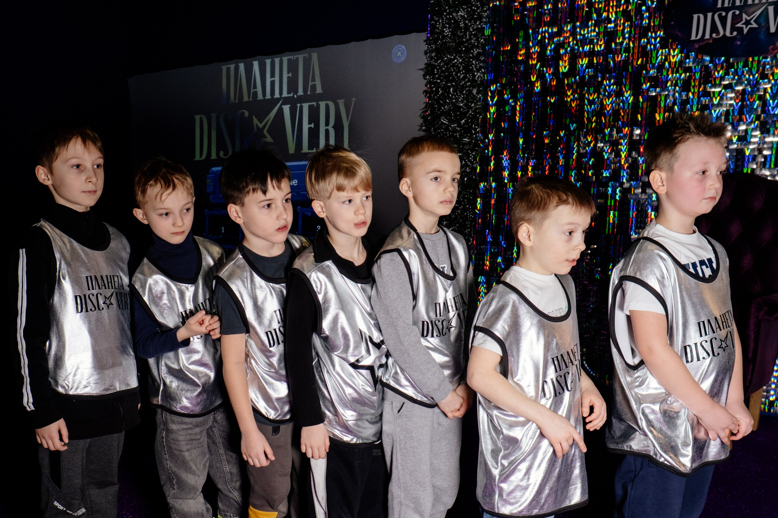 Репортаж с квеста