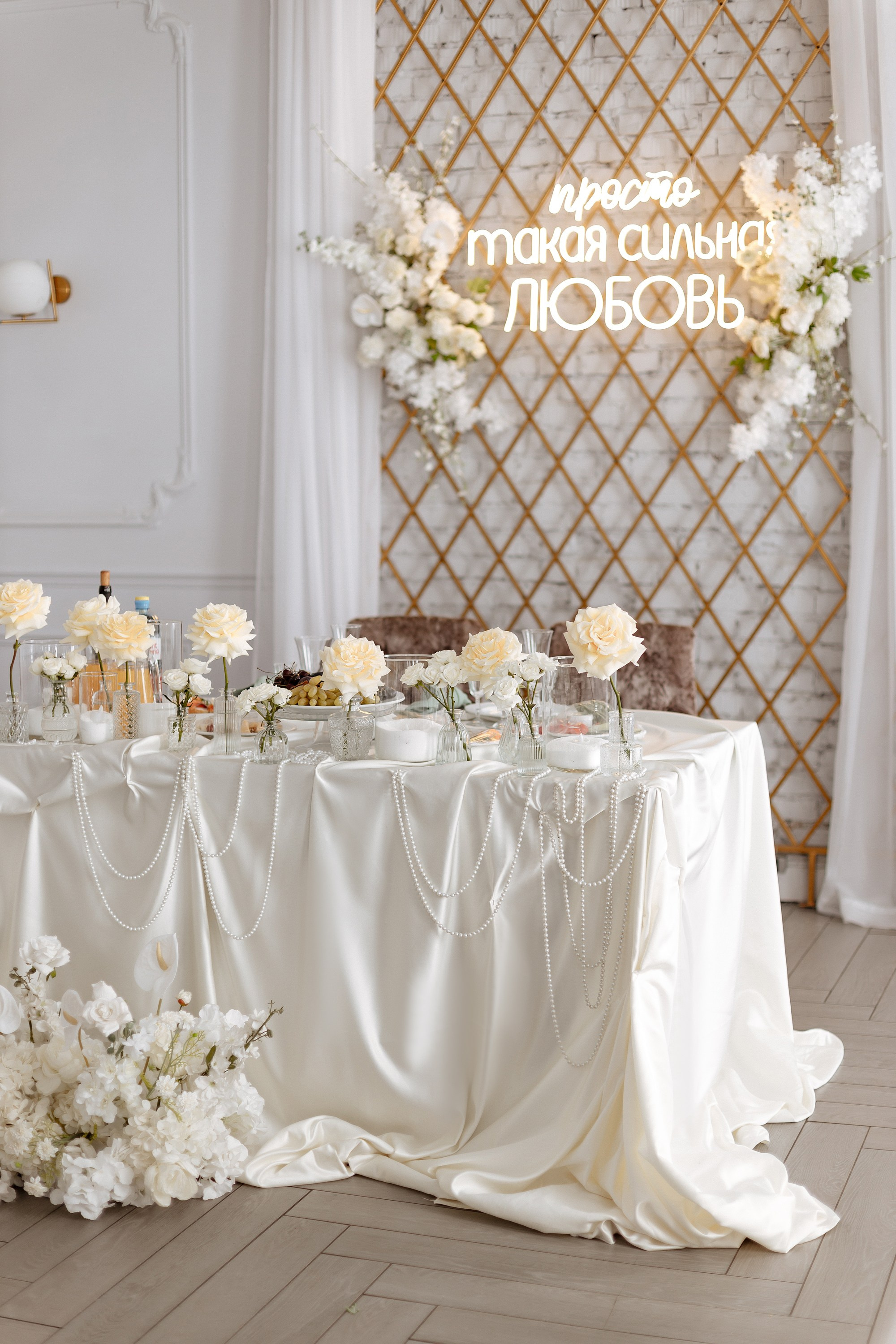 10 августа WED. Свадебный фотограф Анастасия Пелевина