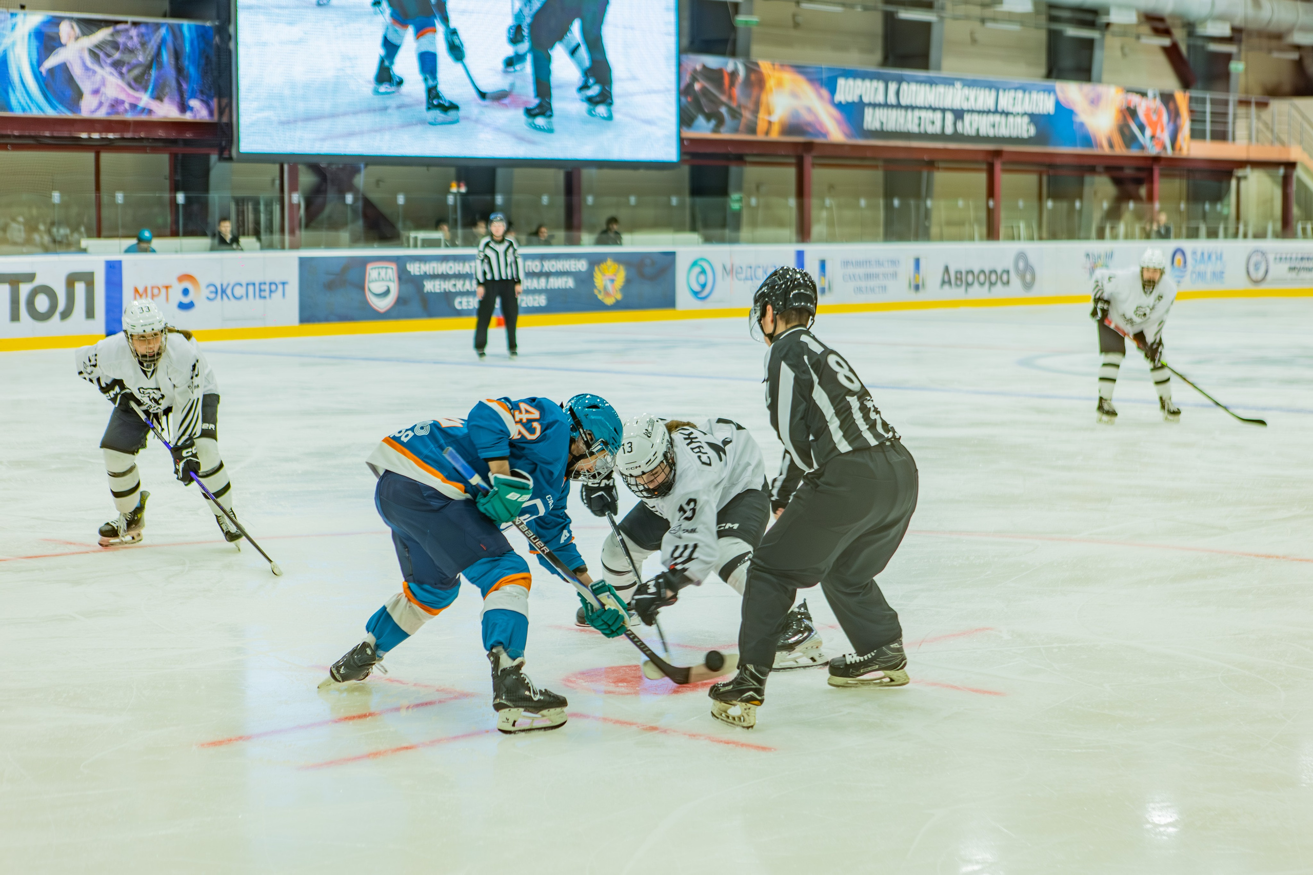 Матч «Сахалин"-"Белые Медведицы». Свадебный фотограф в Южно-Сахалинске Валерий Харченко