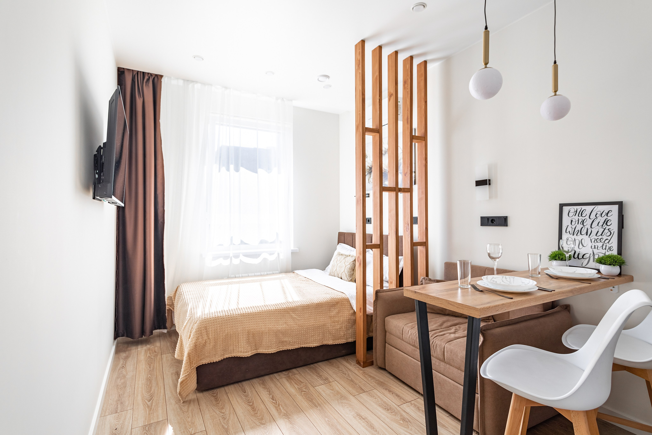 Волоколамское шоссе