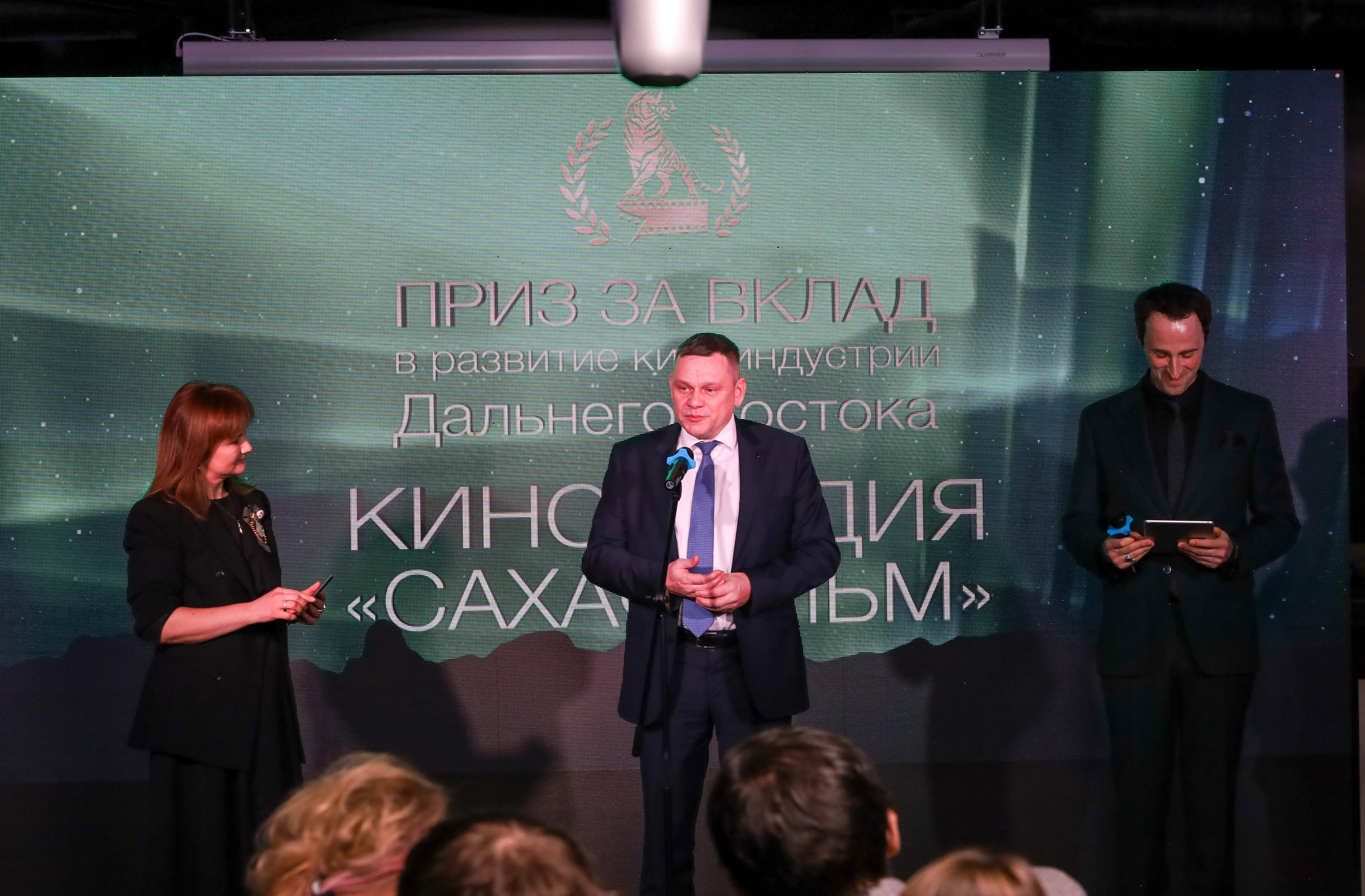 ДАЛЬНЕВОСТОЧНАЯ КИНОПРЕМИЯ 2024. Фотограф мероприятий Ирина Каширина