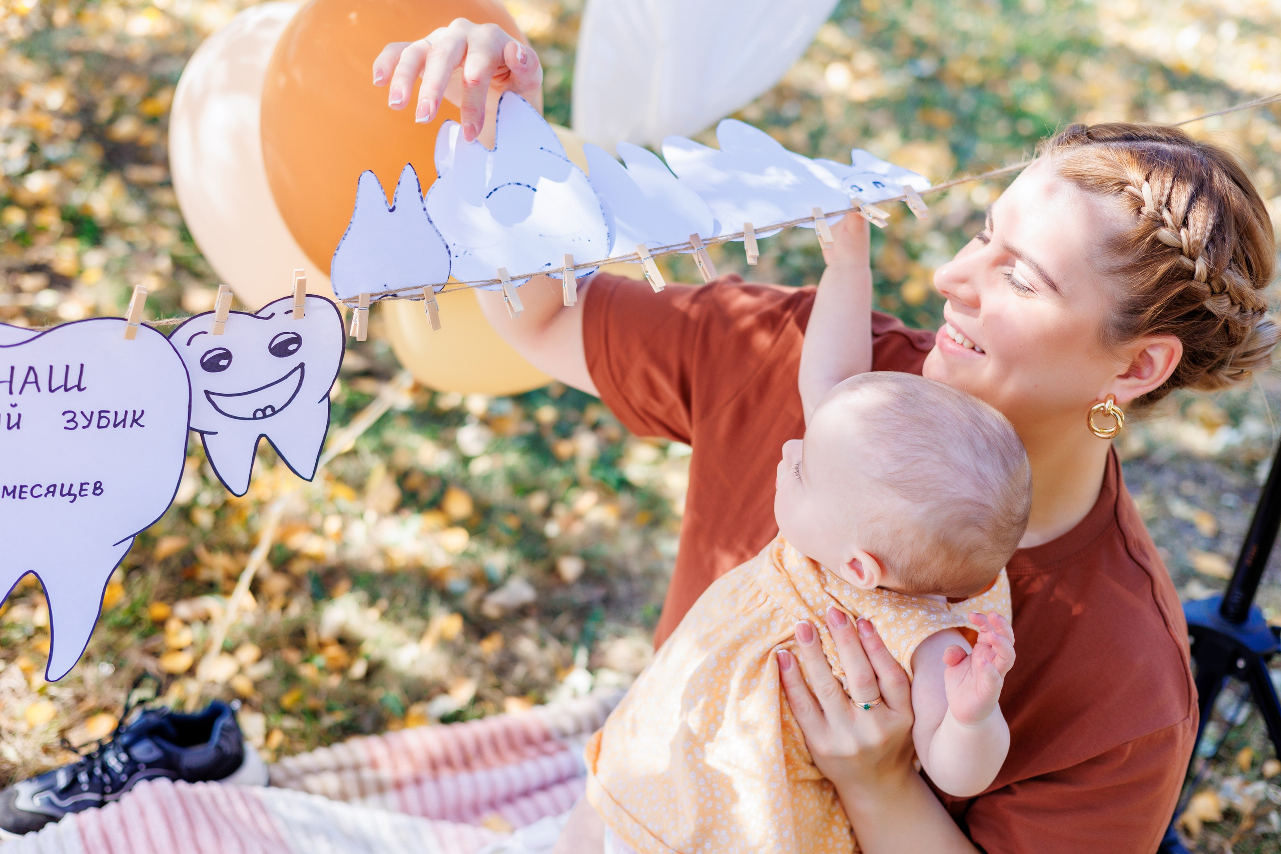 Первый зубик. Свадебный и семейный фотограф в Армавире