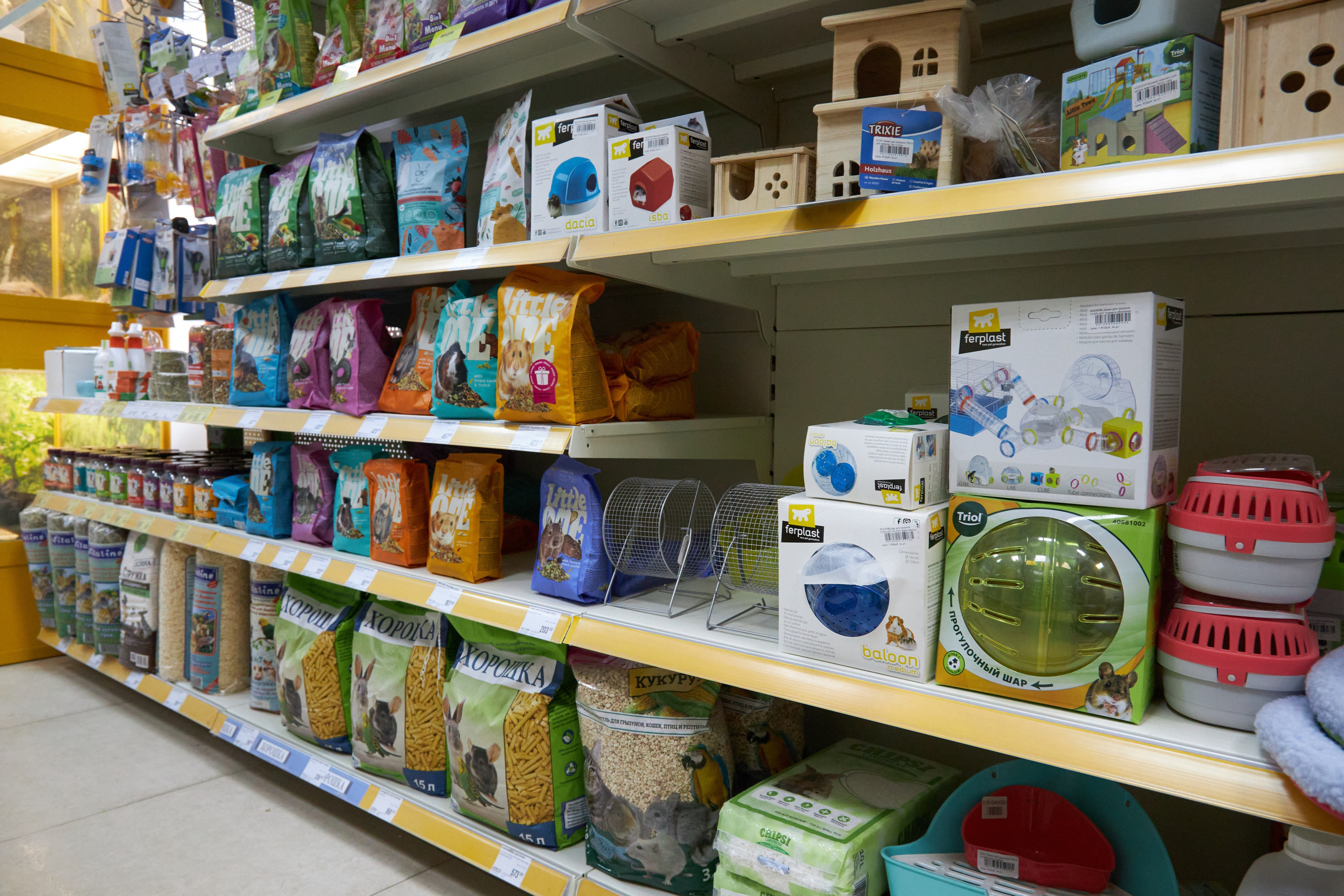 Магазин товаров для животных «Бетховен». Фотограф Сергей Феденко