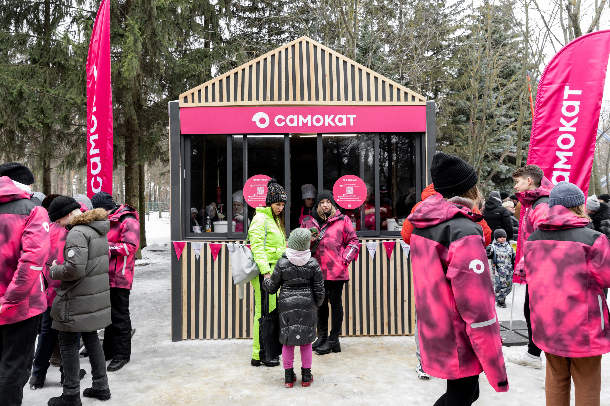 САМОКАТ. Фотограф Липецк. Фотограф в Липецке Татьяна Минаева. Портретный фотограф Липецк. Свадебный фотограф Липецк. Бизнес фотограф Липецк