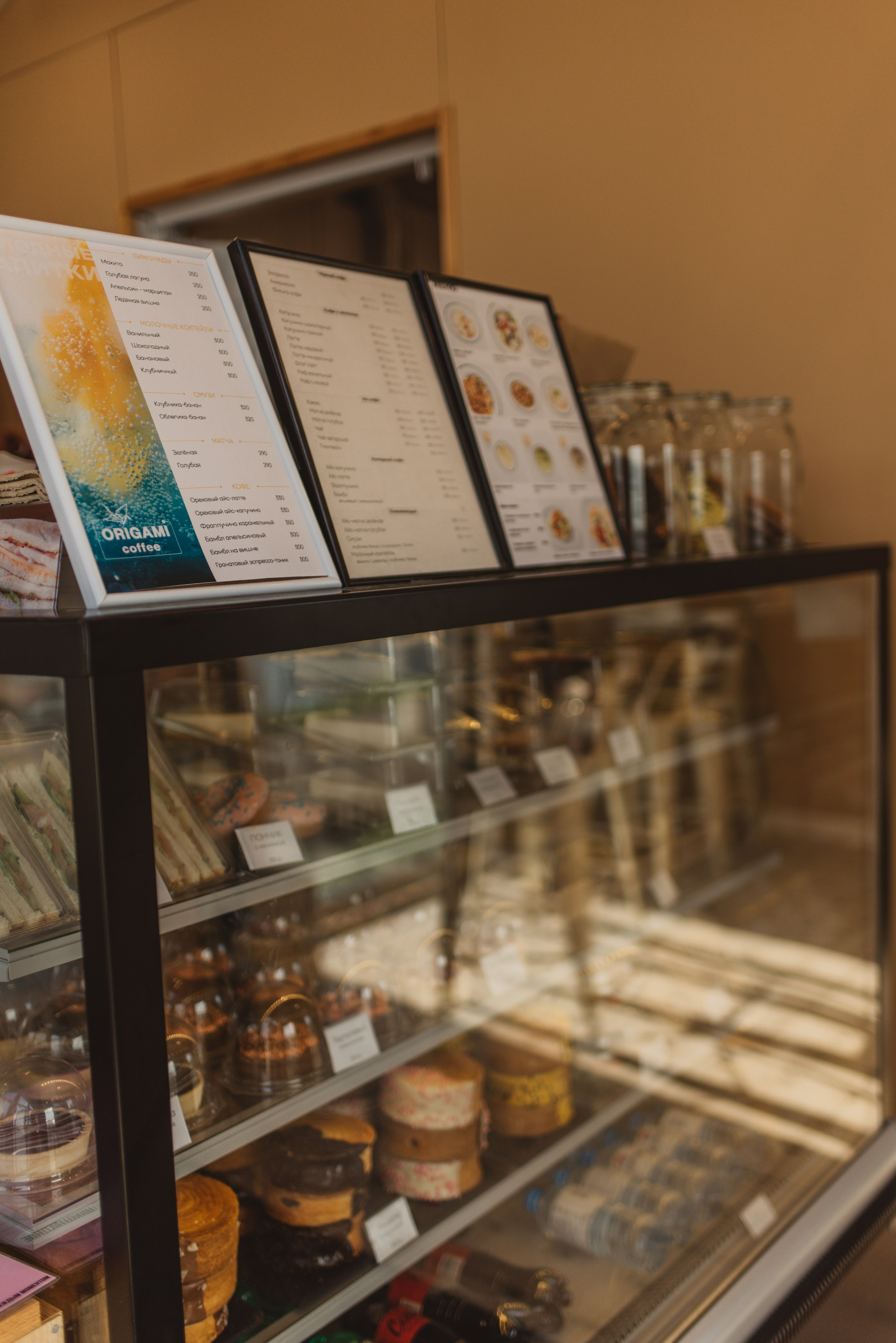 Кафе Оригами. Открытие летнего сезона 2025. Сайт портфолио