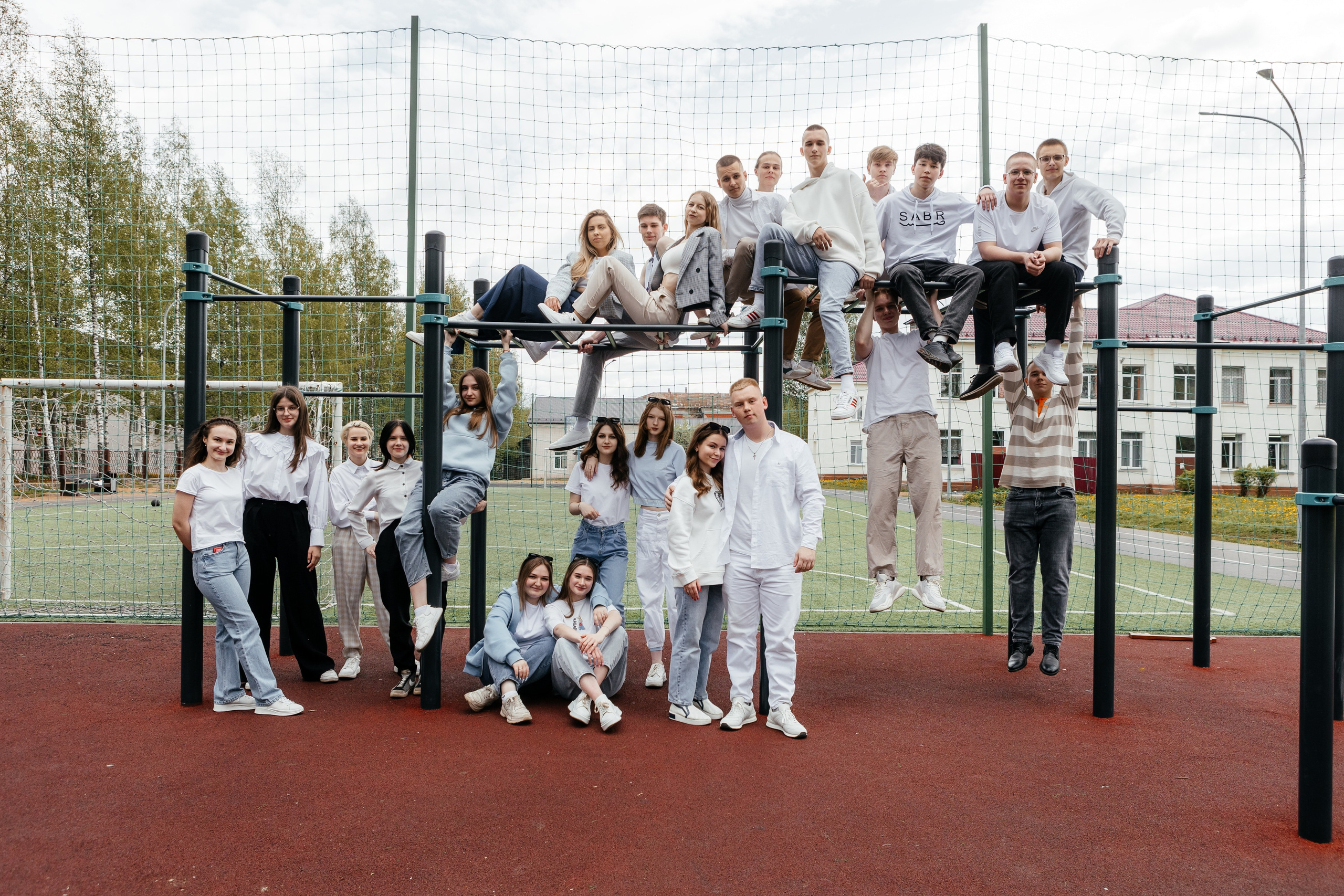 Старшая школа