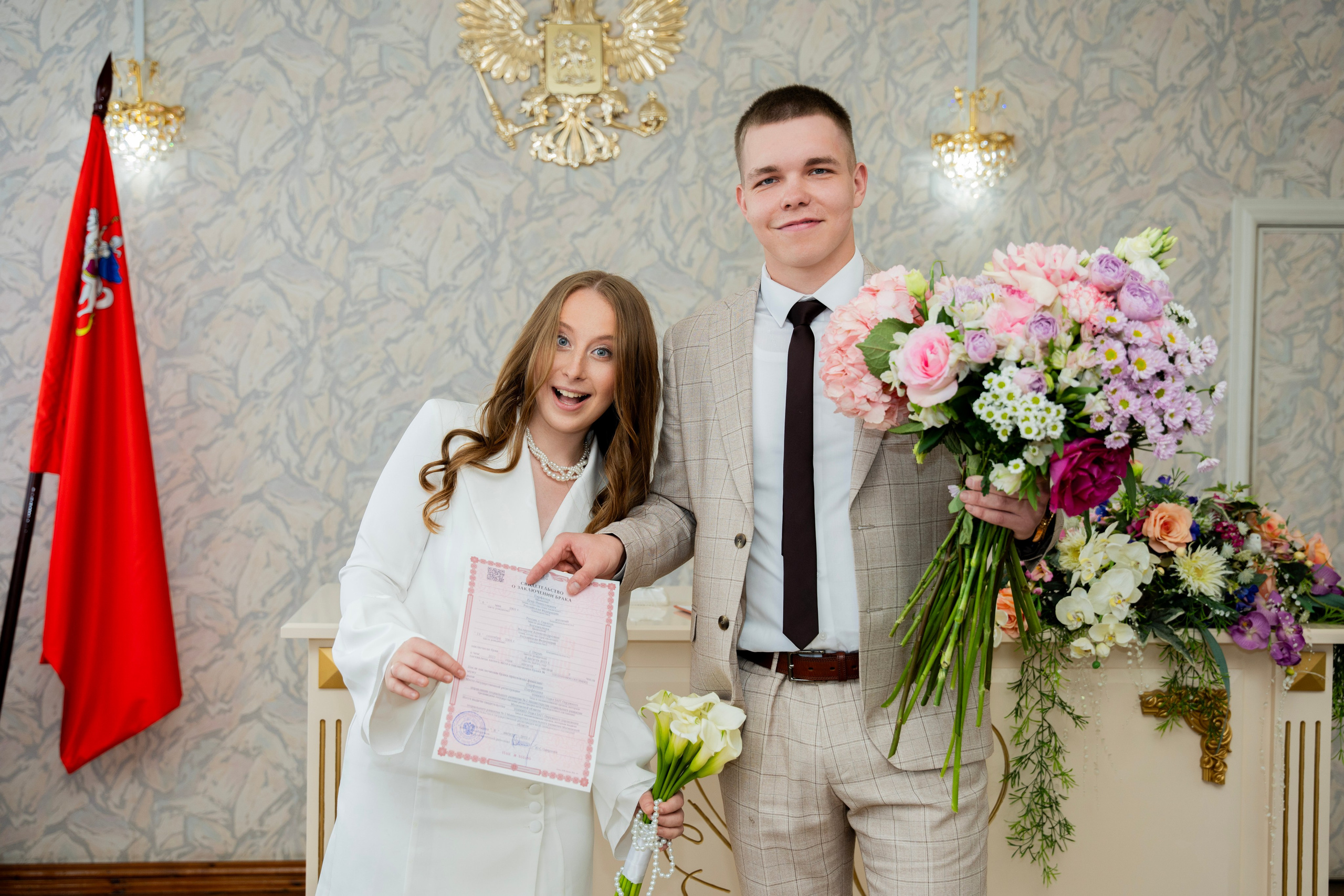 Валерия и Егор. Фотограф Юлия Попова