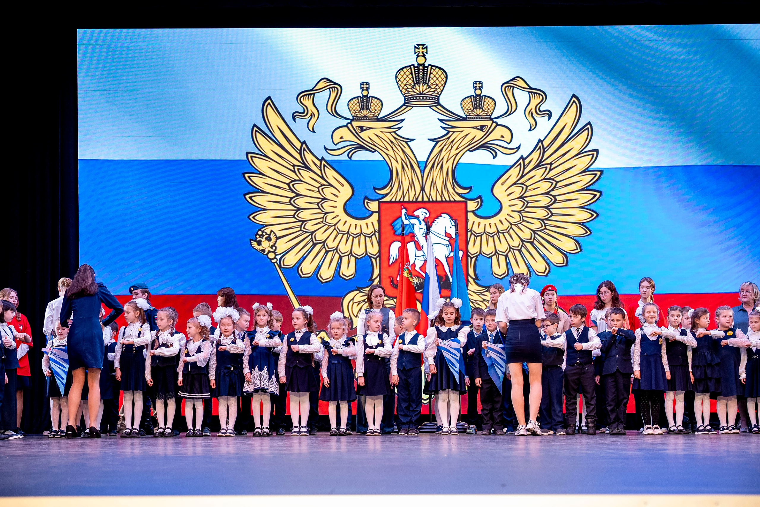 Орлята России 24. Фотограф Юлия Попова