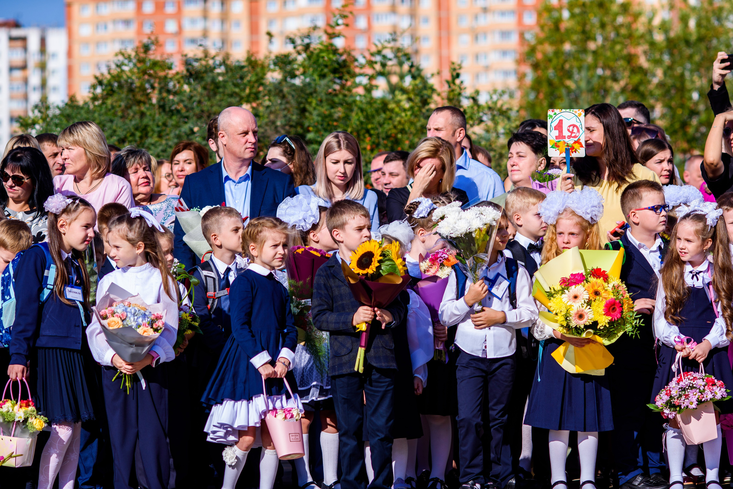 1-е сентября 2023. Фотограф Юлия Попова