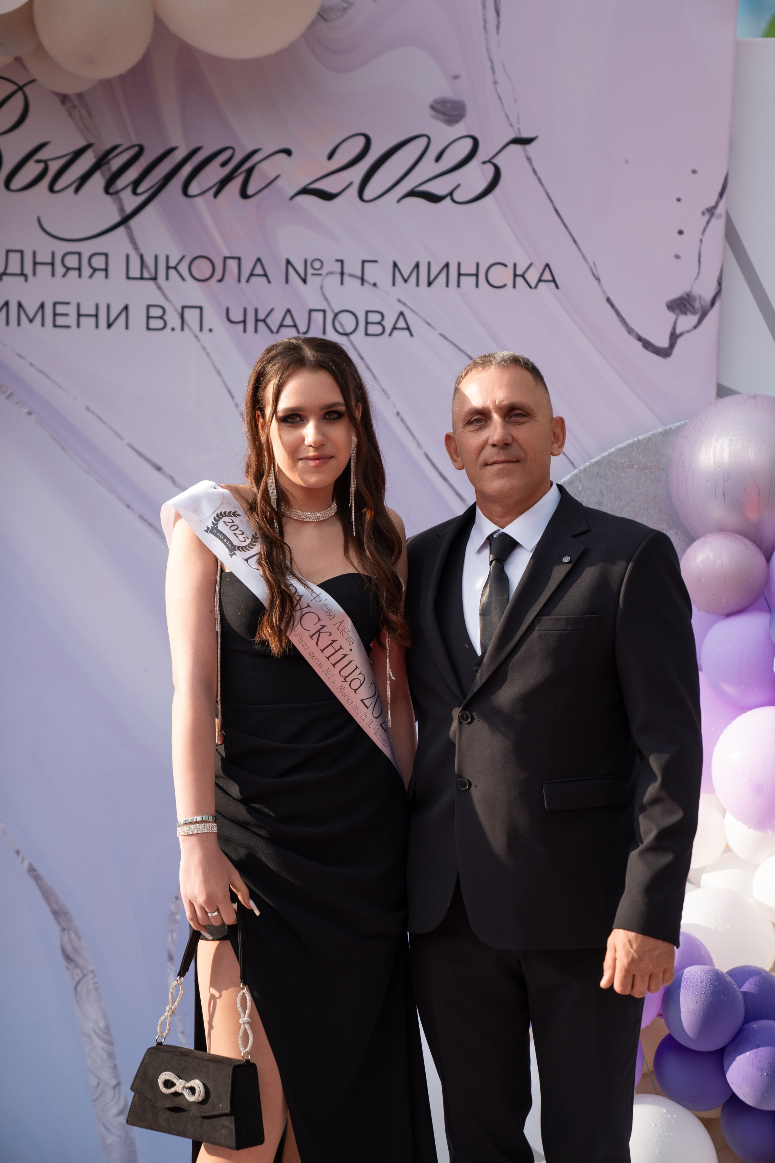 Выпускной СШ1. Семейный и свадебный фотограф Минск, Беларусь Анна Орловская