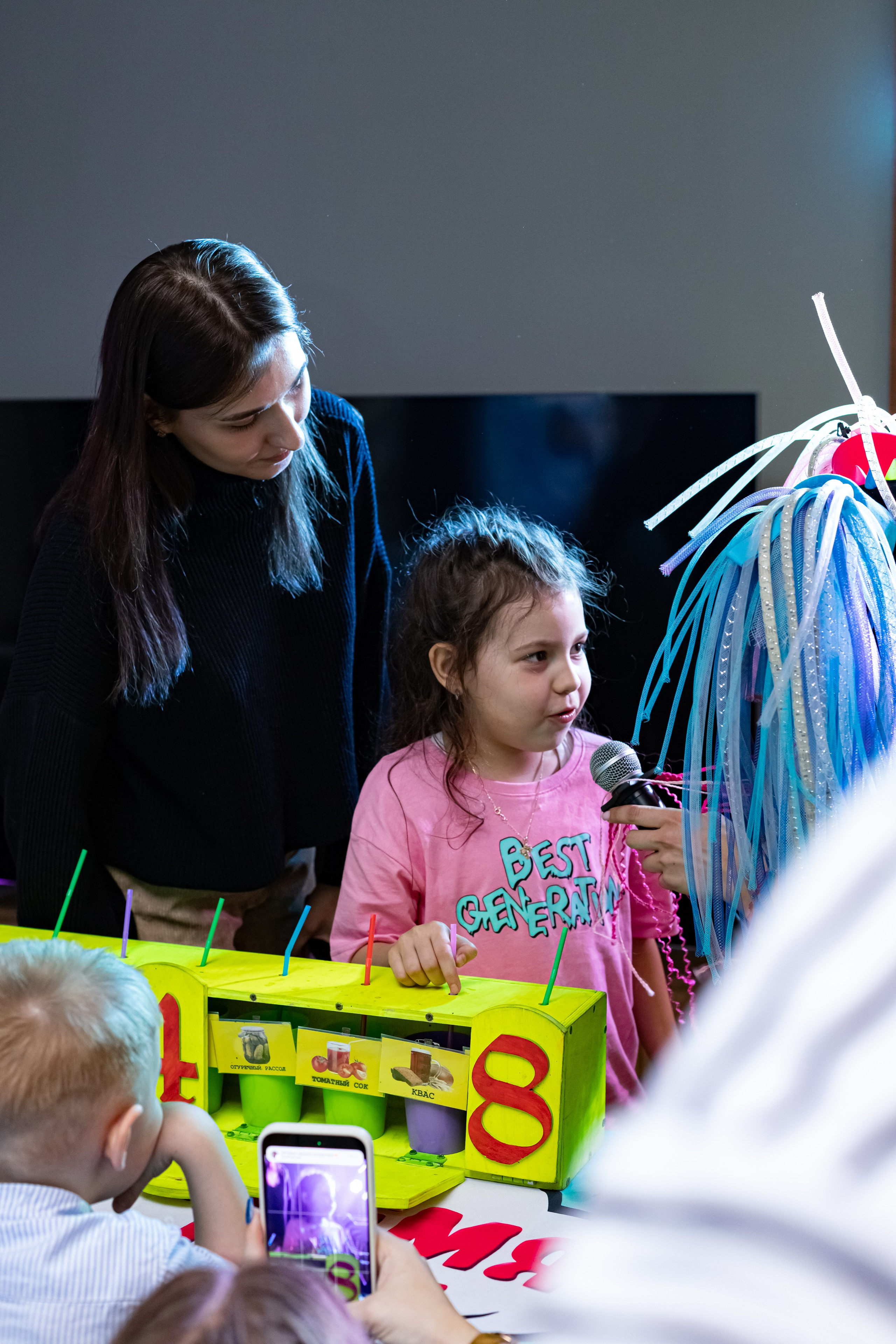 ZAHAR 5 YEAR / BIRTHDAY. Photokarish