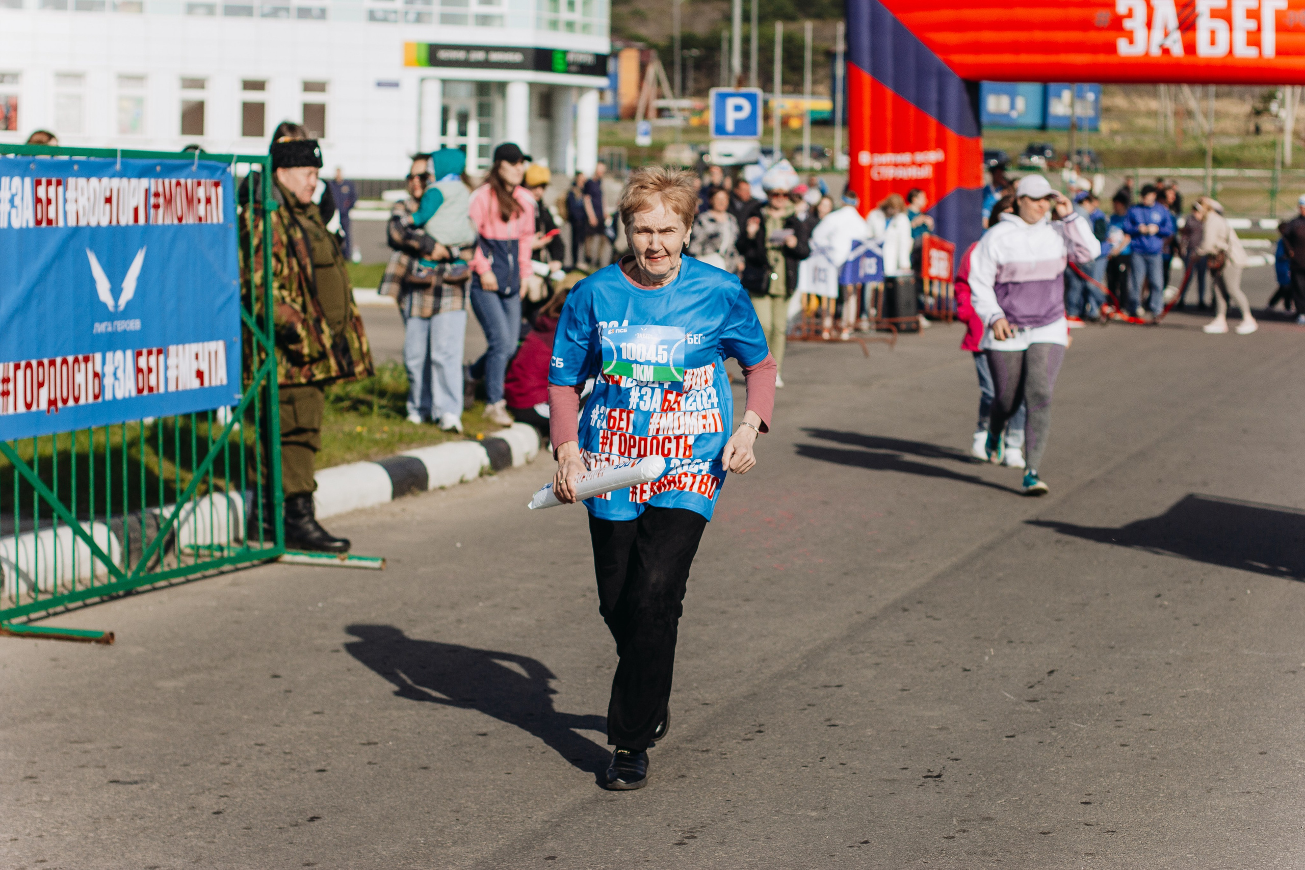 Репортаж ЗАБЕГ РФ 2024 КУРИЛЬСК. Фотограф Итуруп | Курильские острова