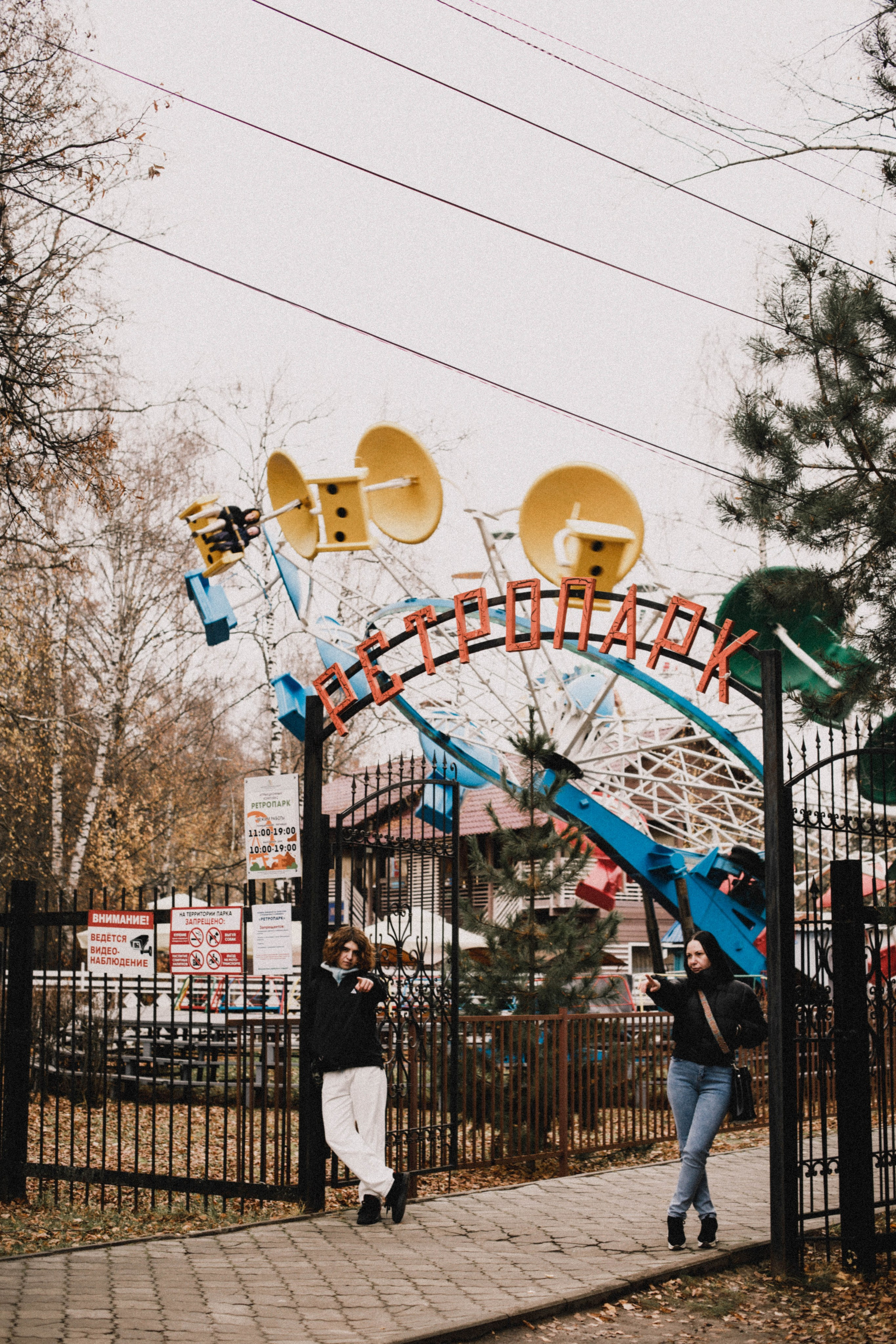 Жанна и Даня. 18-летие. Фотограф в Нижнем Новгороде