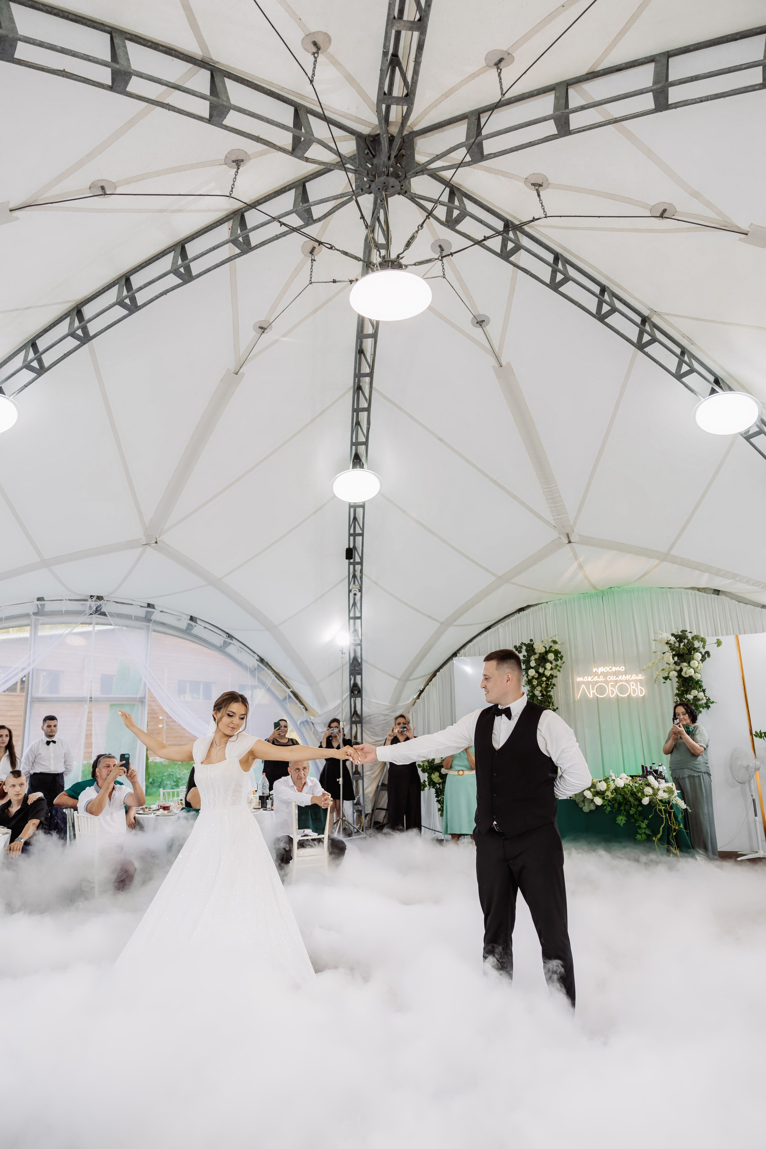 Иван и Олеся. ФОТОГРАФ ИРИНА ШАМАТАВА