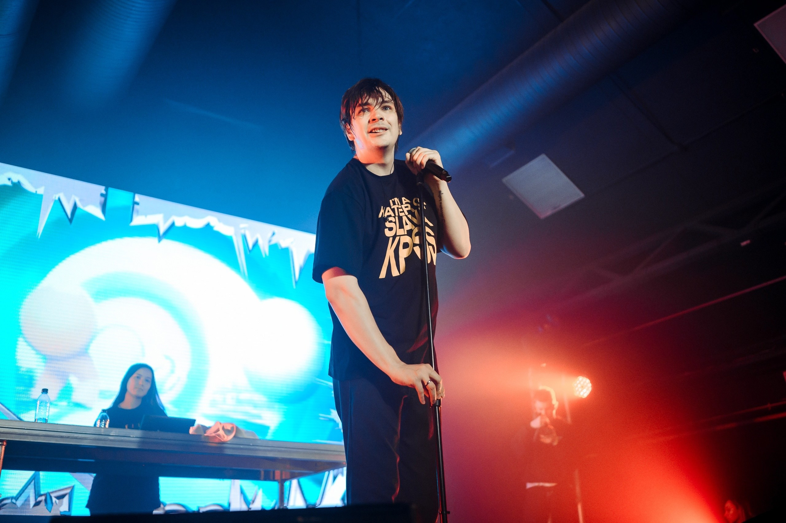 Концерт Славы КПСС