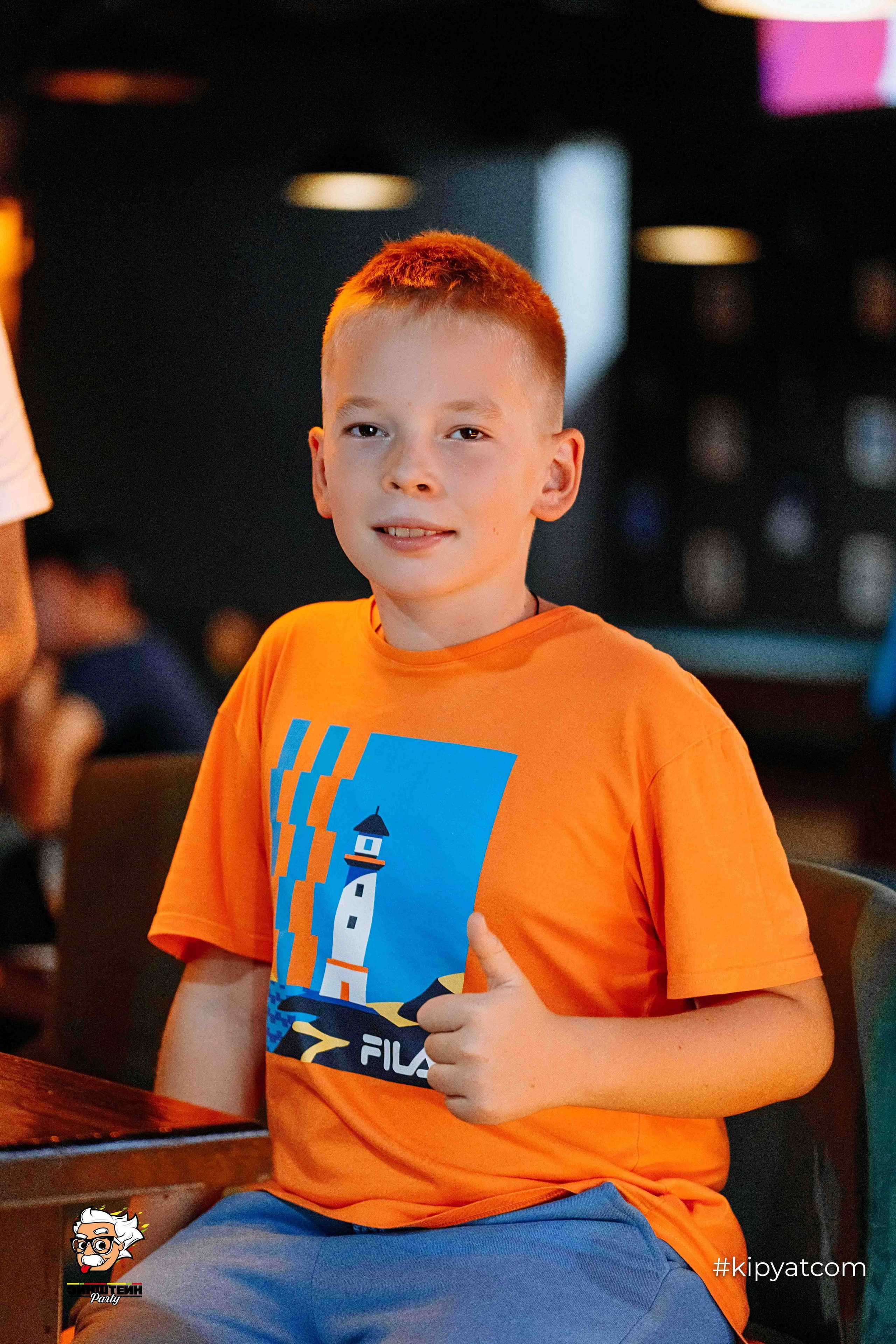 Эйнштейн Party