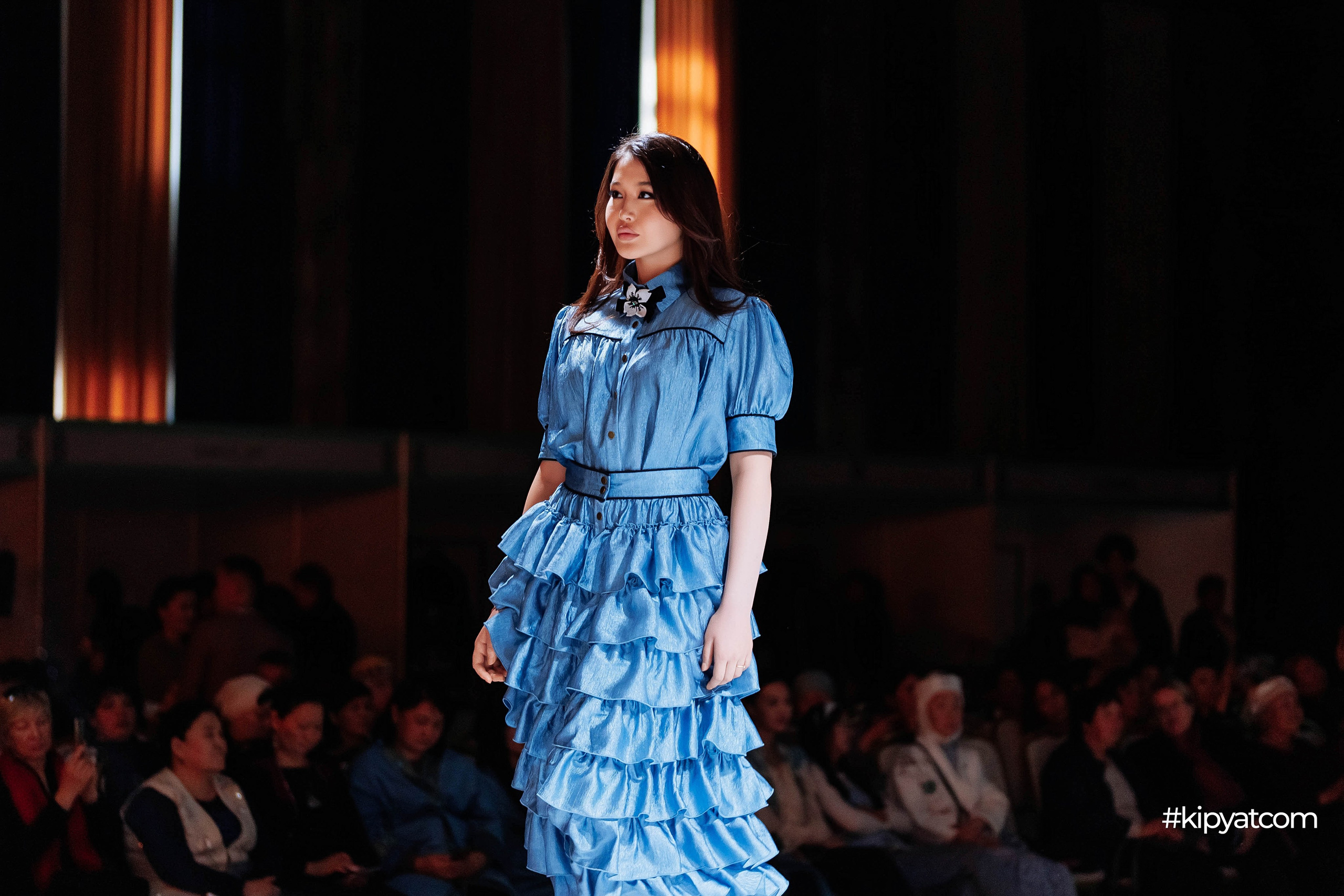 Ұлттық киім күні