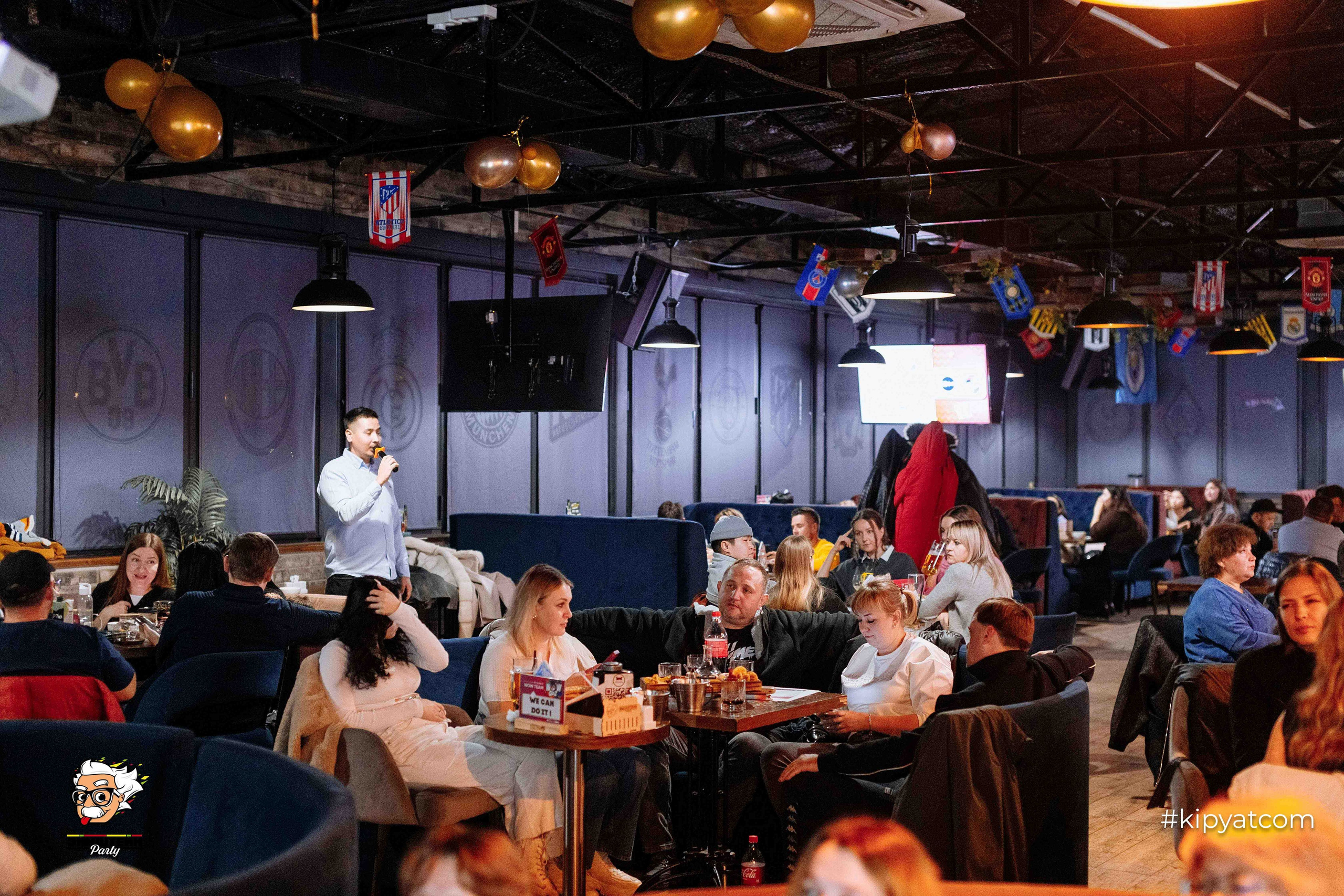 Эйнштейн Party