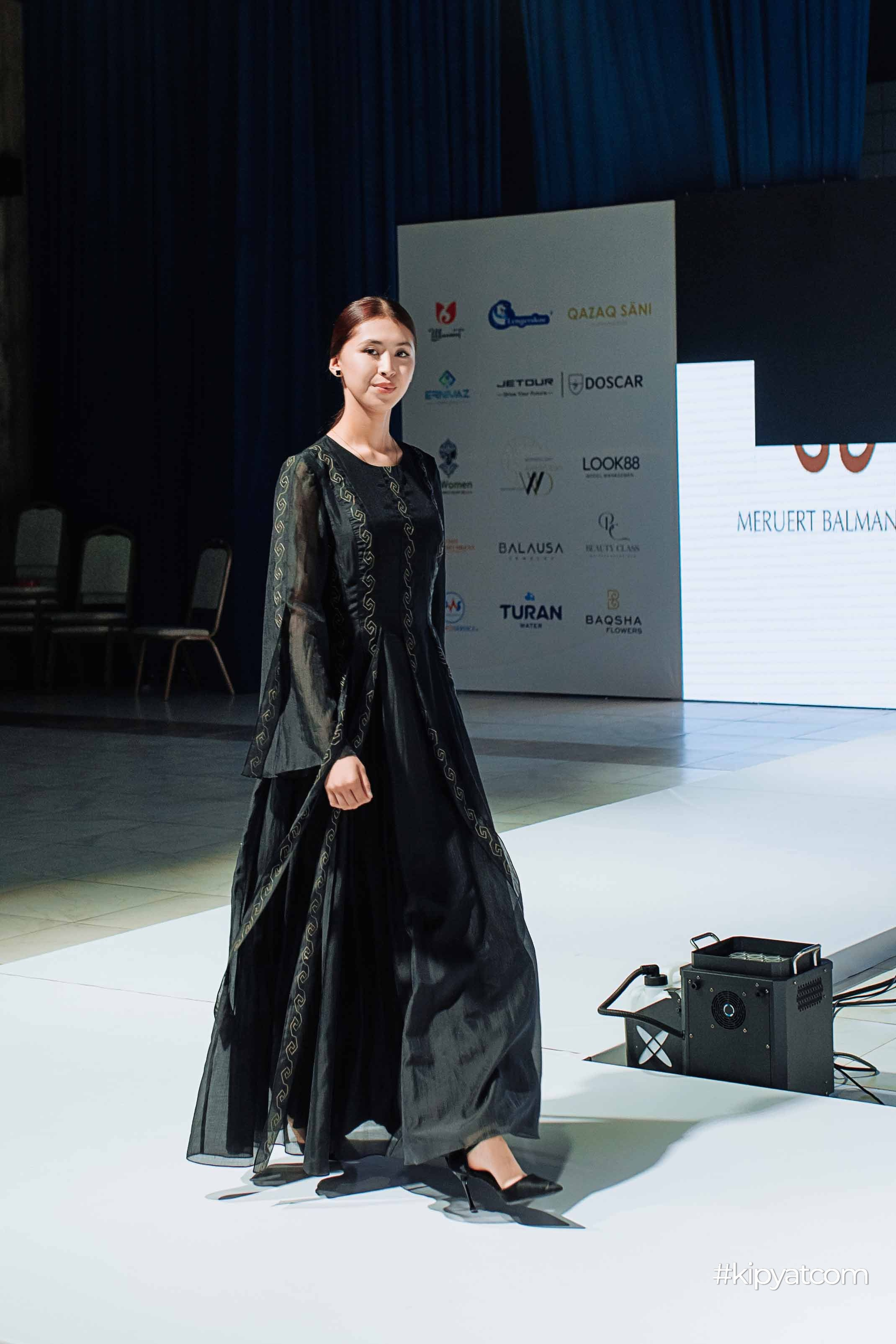 Look88 на terra spring season 4