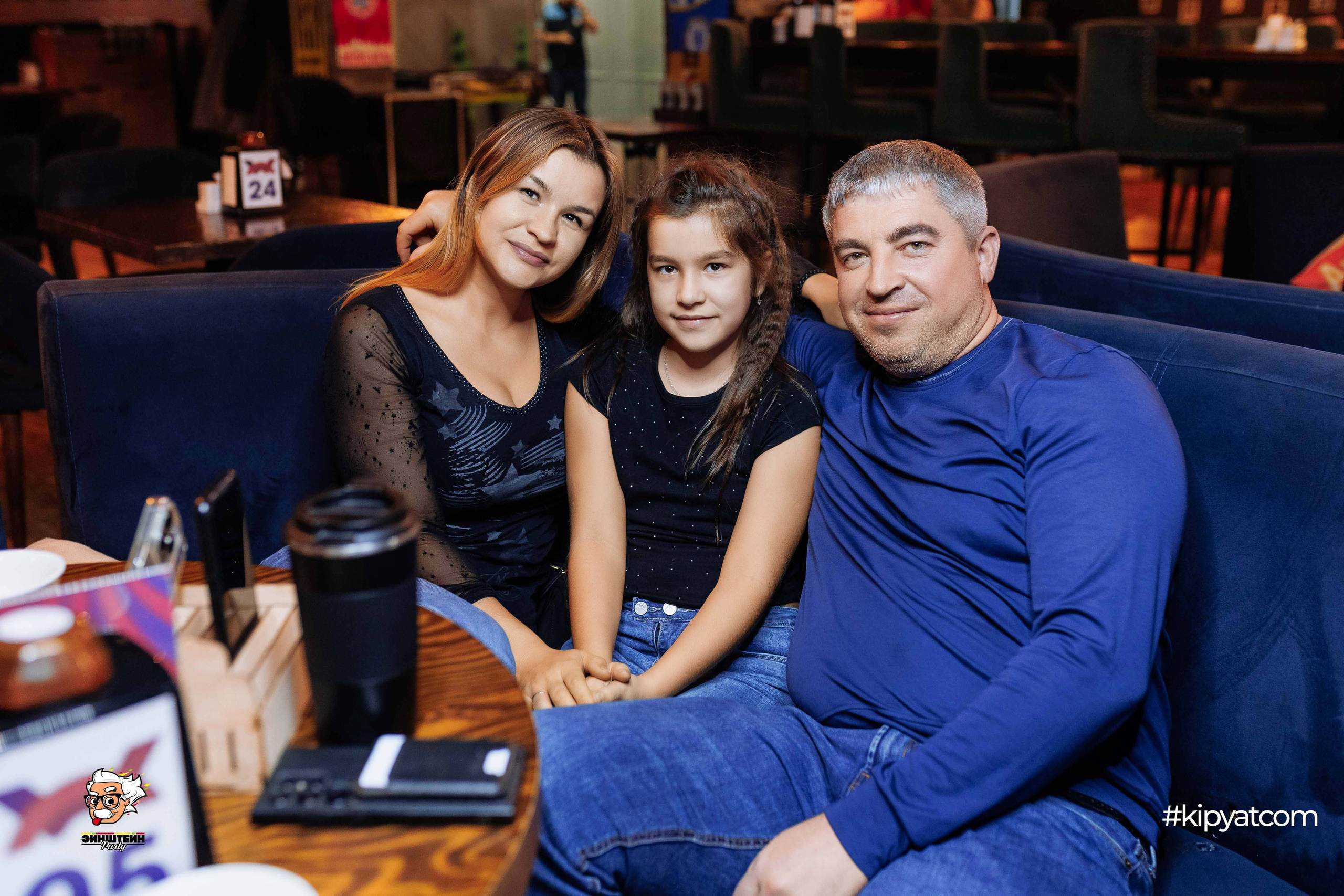 Эйнштейн Party