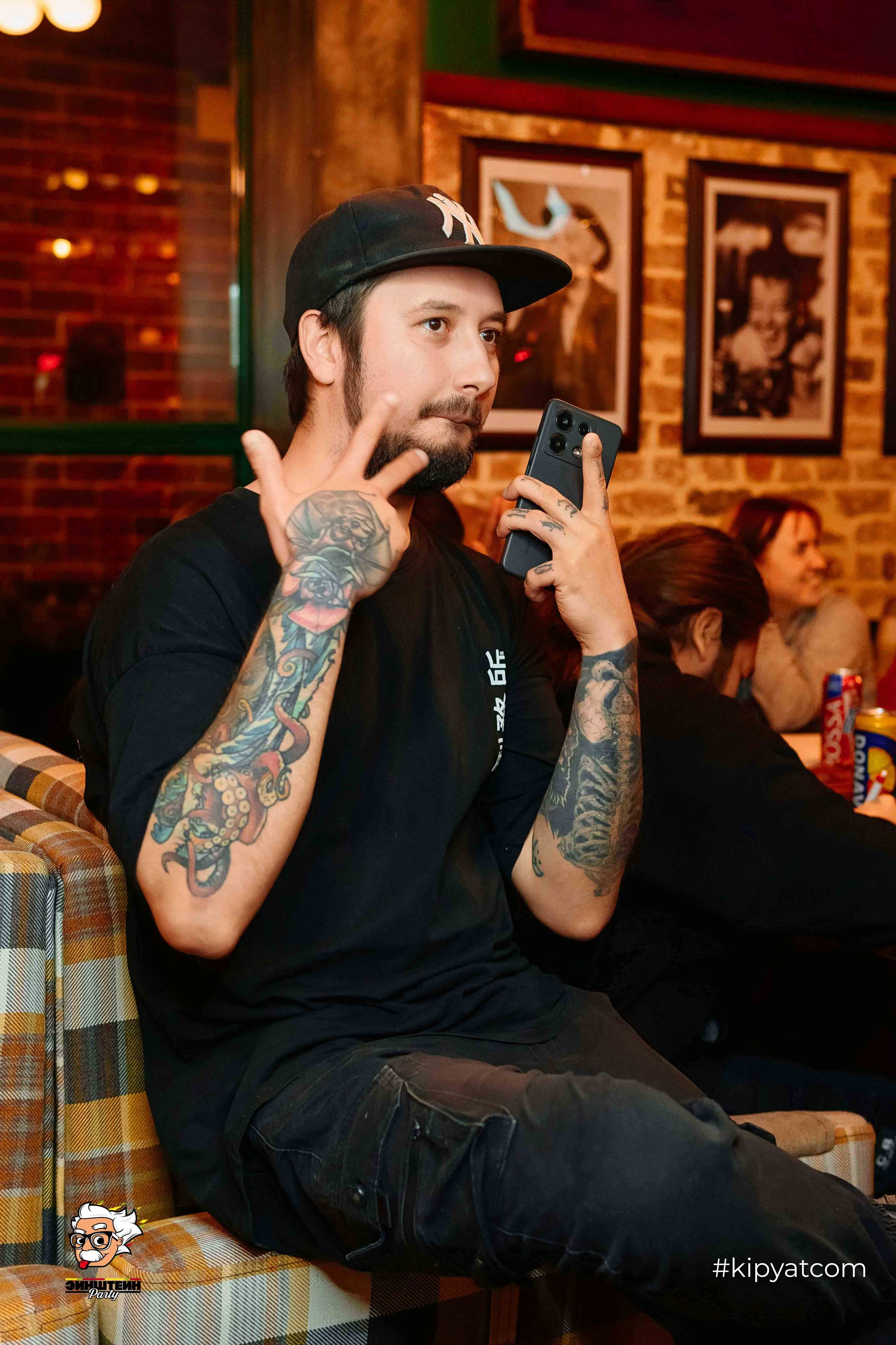 Эйнштейн Party