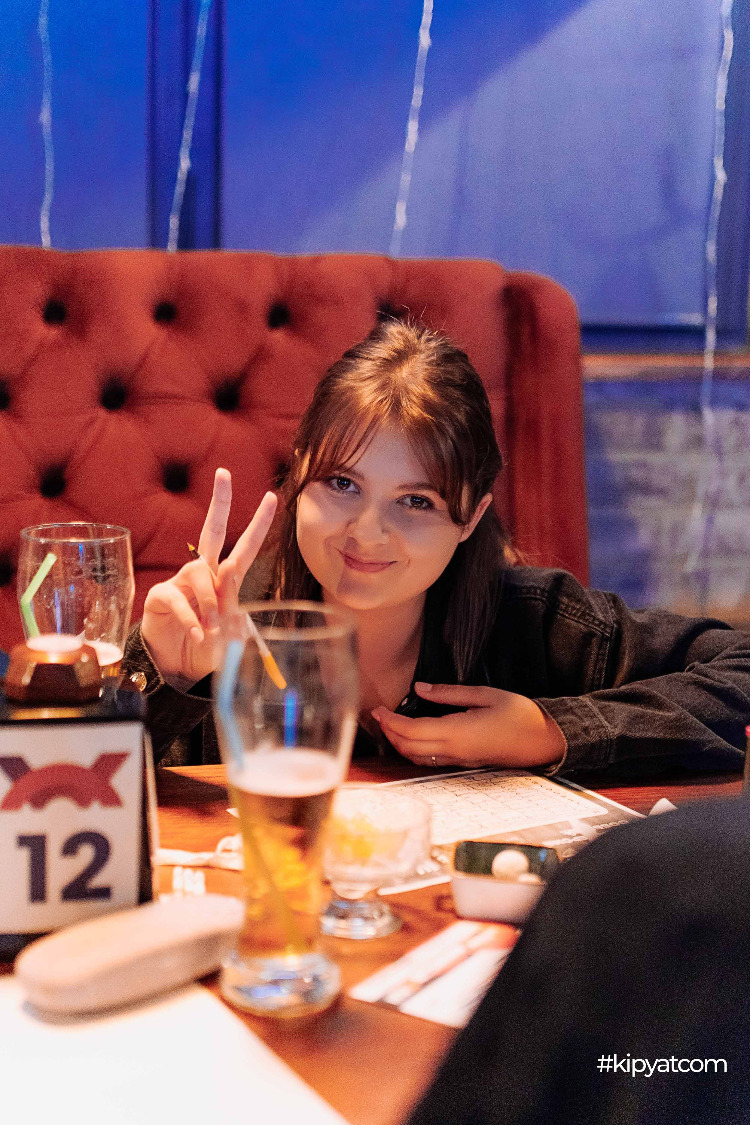 Эйнштейн Party