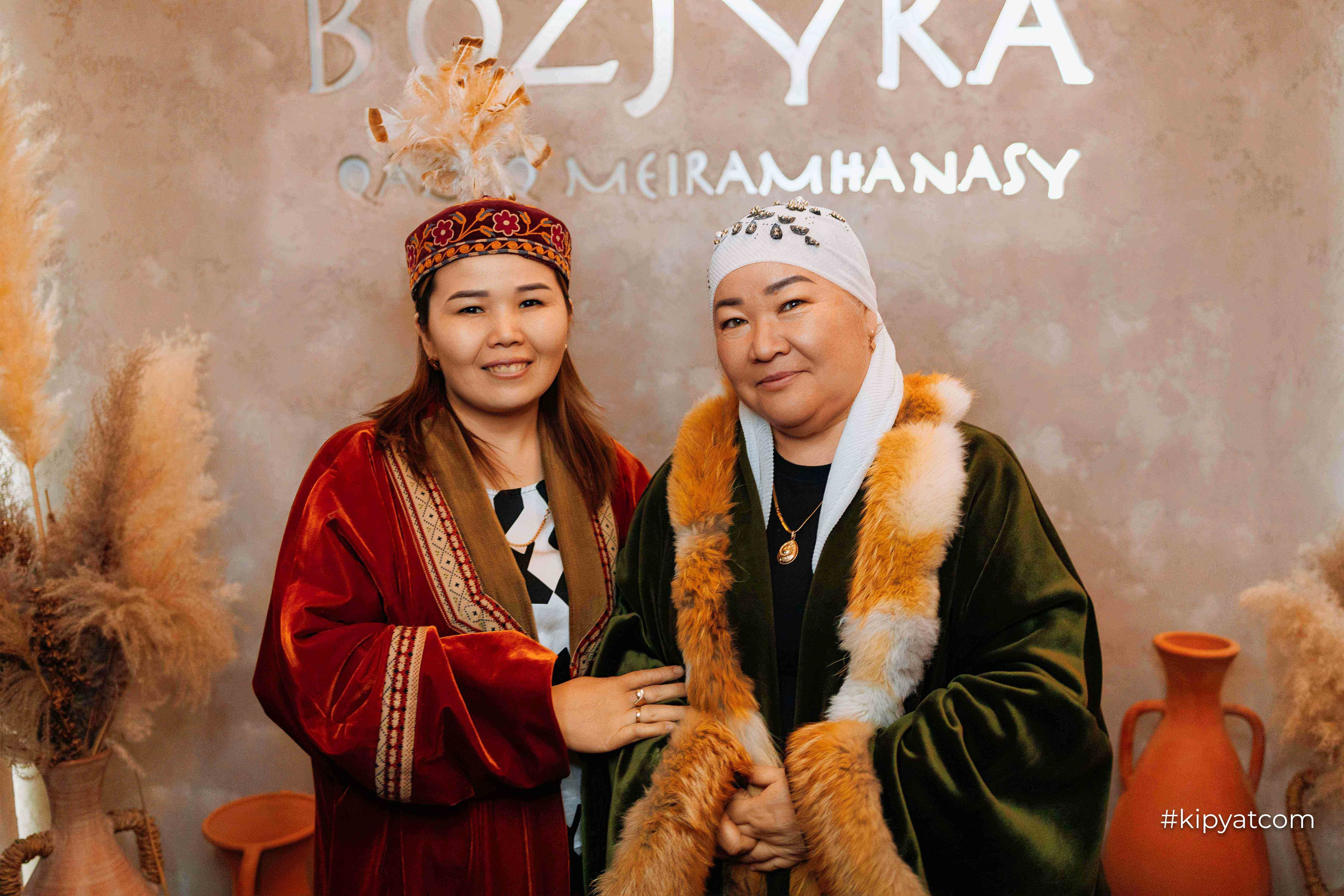 Bozjyra
