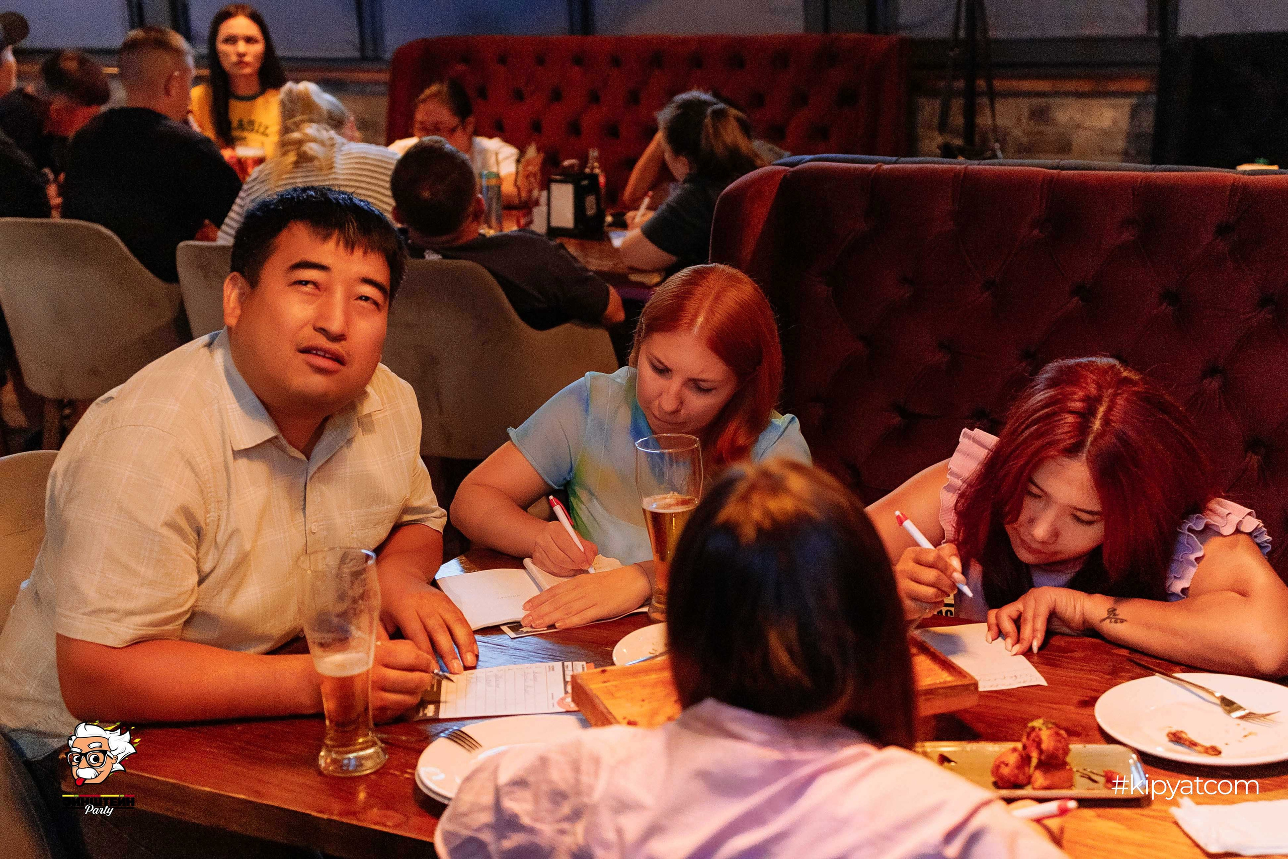 Эйнштейн Party