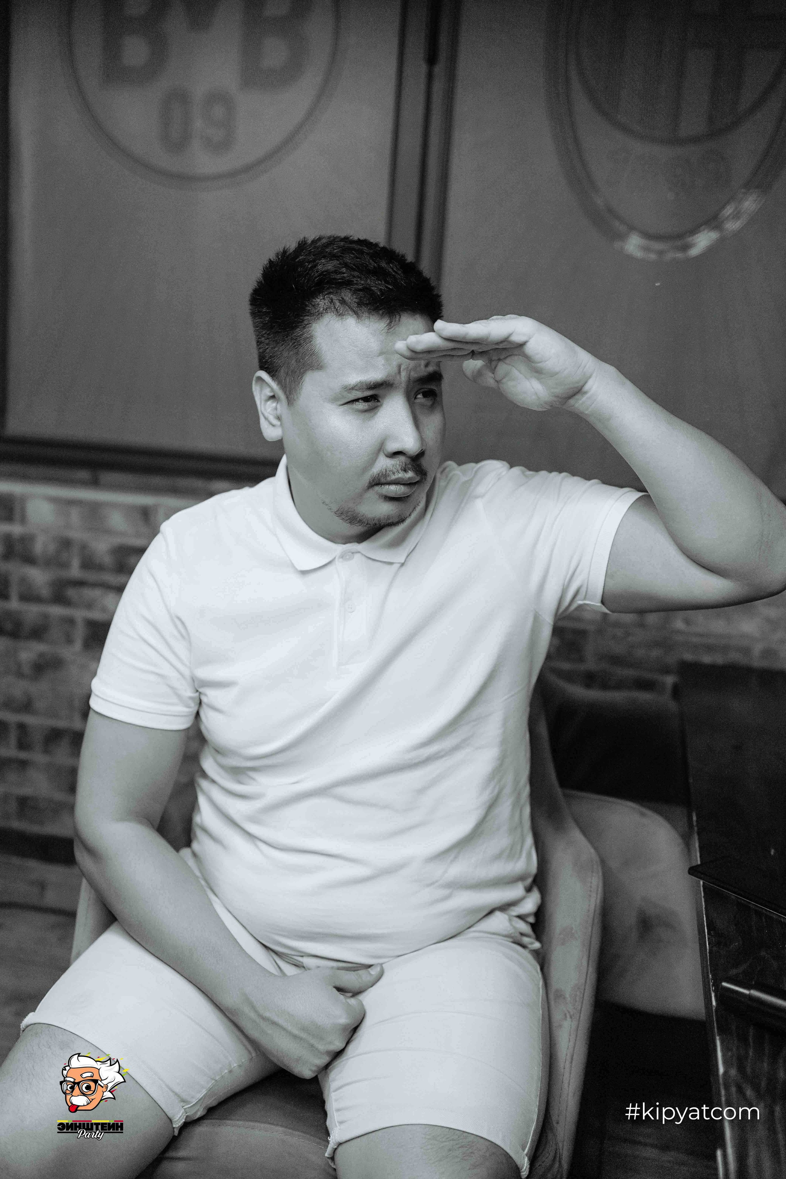 Эйнштейн Party