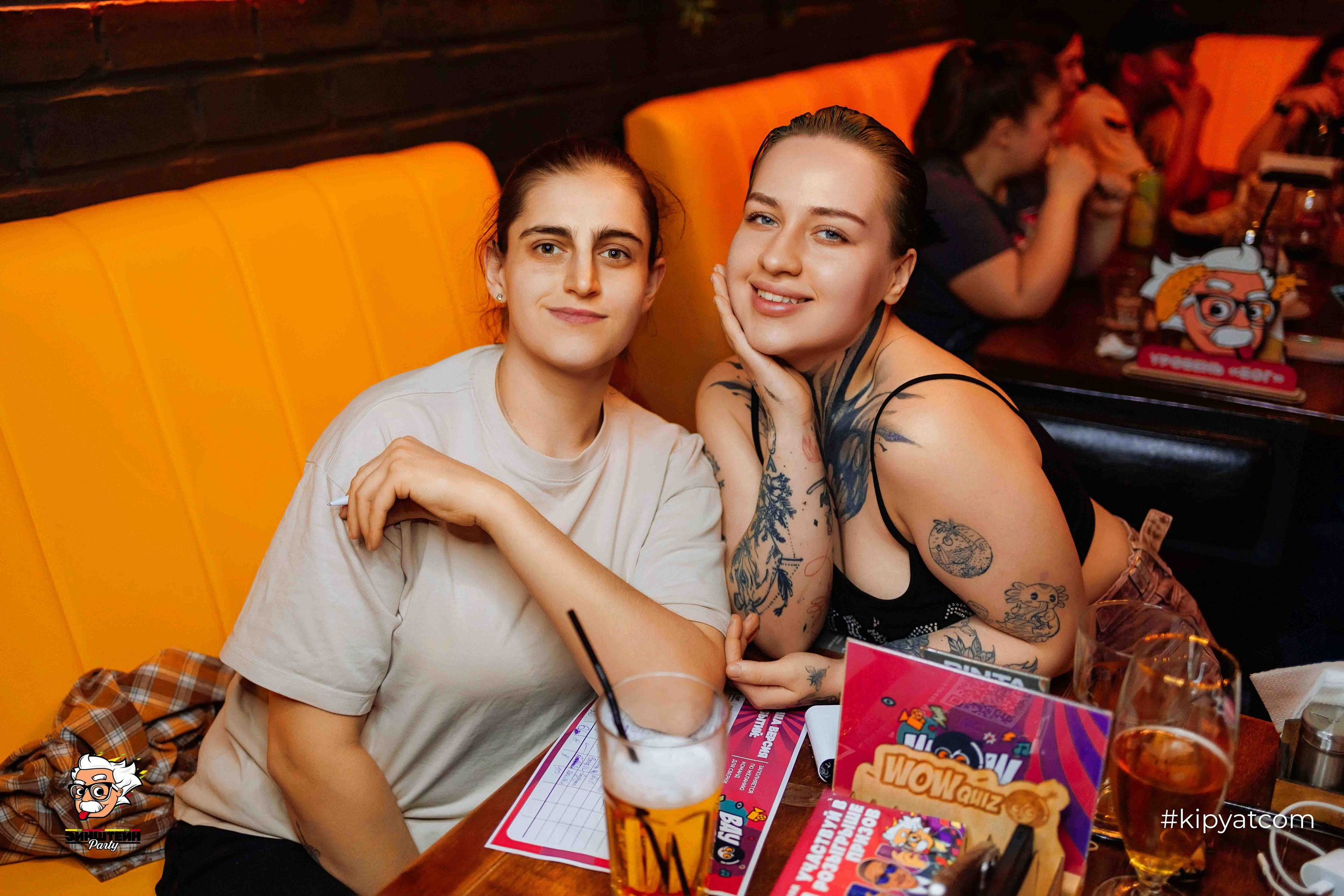 Эйнштейн Party