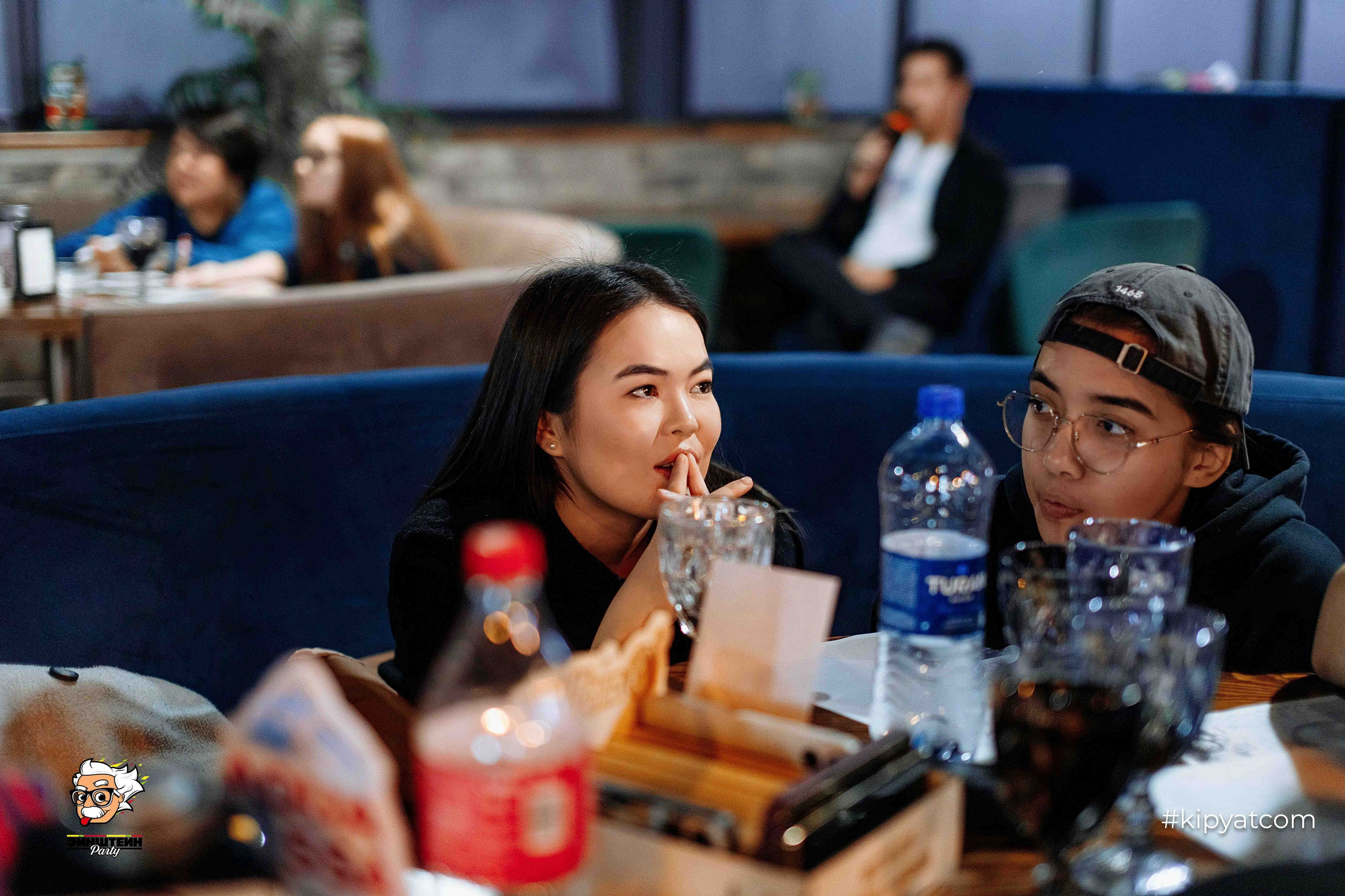 Эйнштейн Party